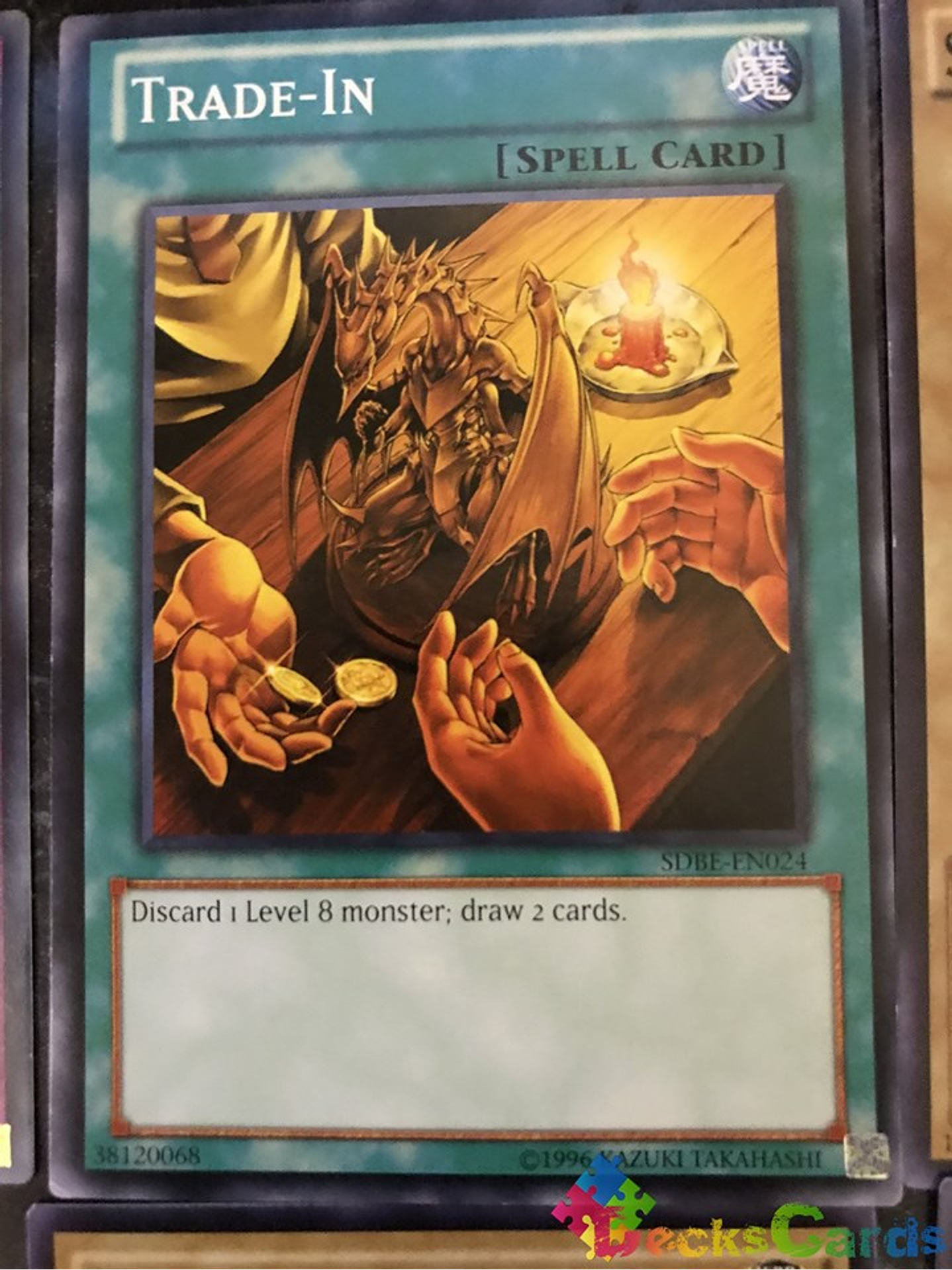 Trade-In - SDBE-EN024 - Common Unlimited 1