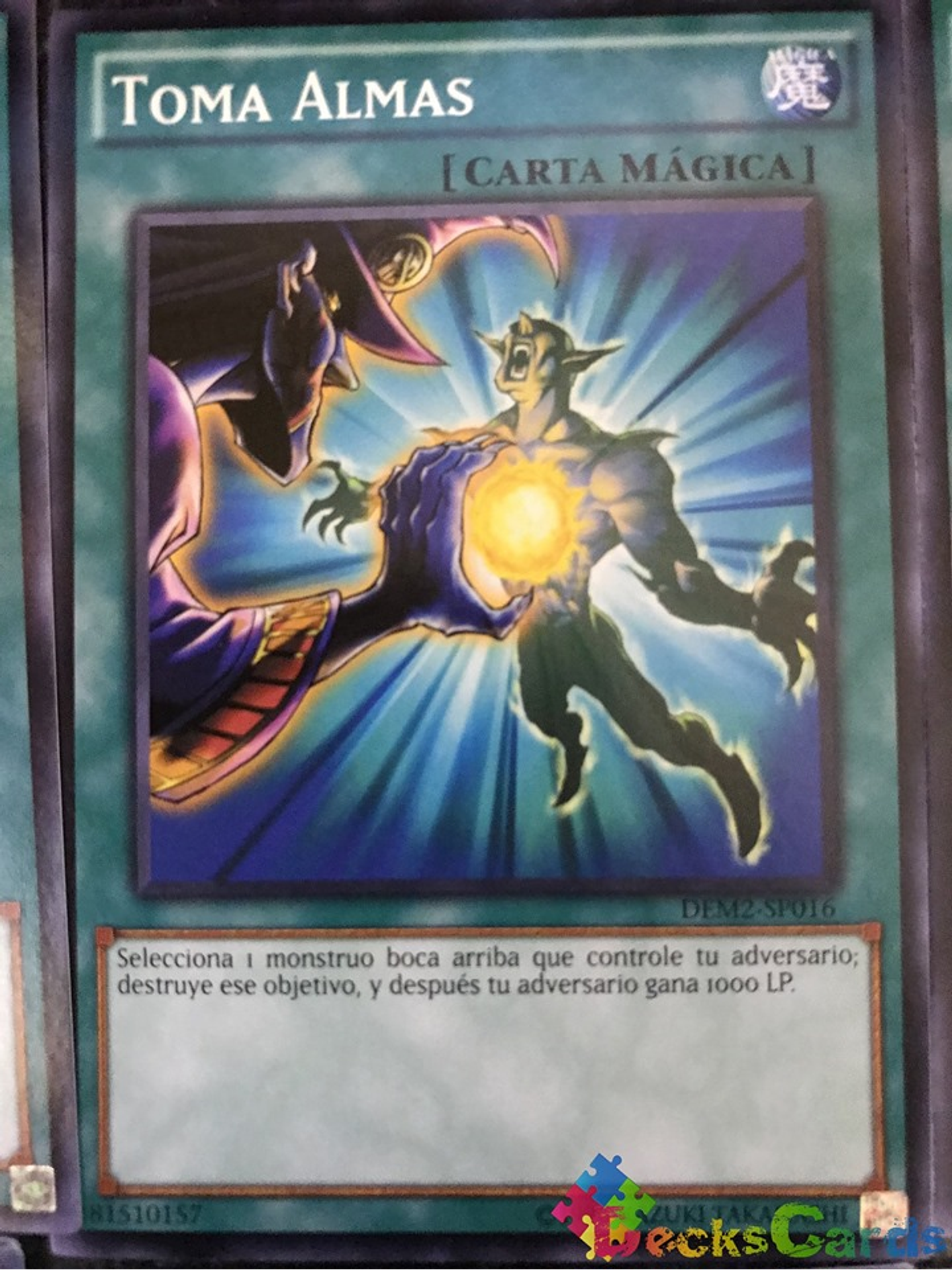 Soul Taker - DEM2-EN016 - Common 1