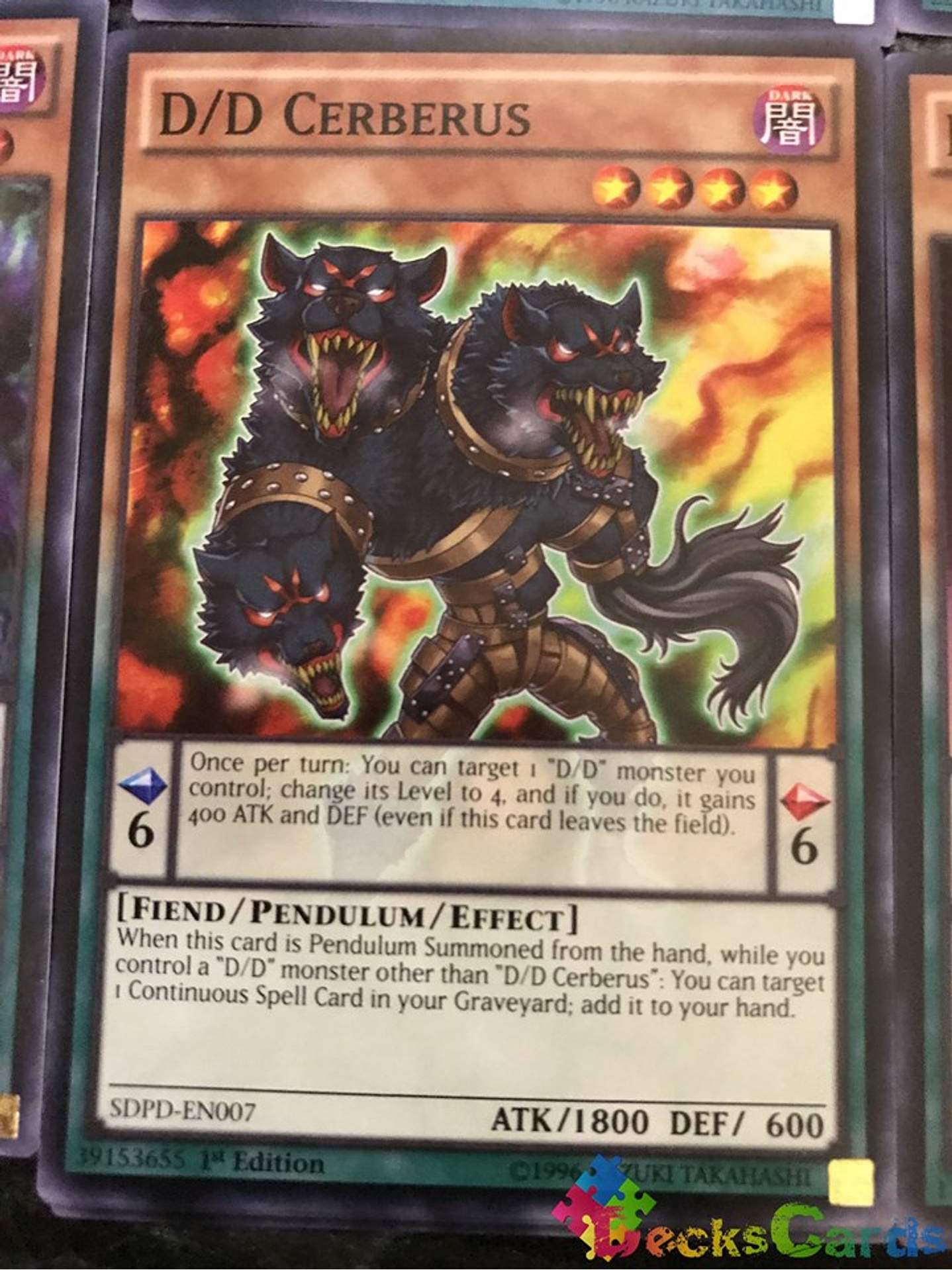 D/D Cerberus - SDPD-EN007 - Common 1st Edition 1