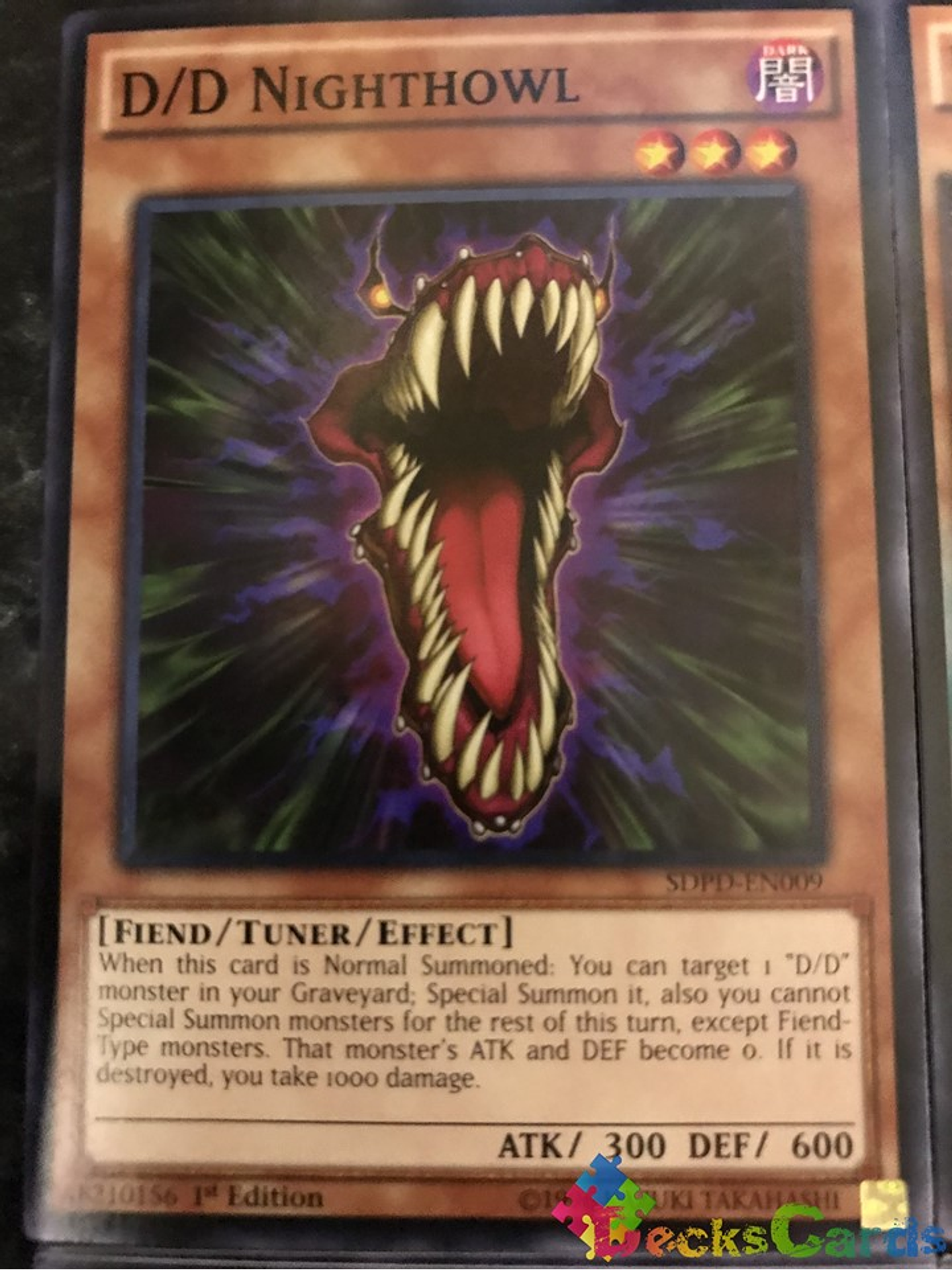 D/D Nighthowl - SDPD-EN009 - Common 1st Edition 1