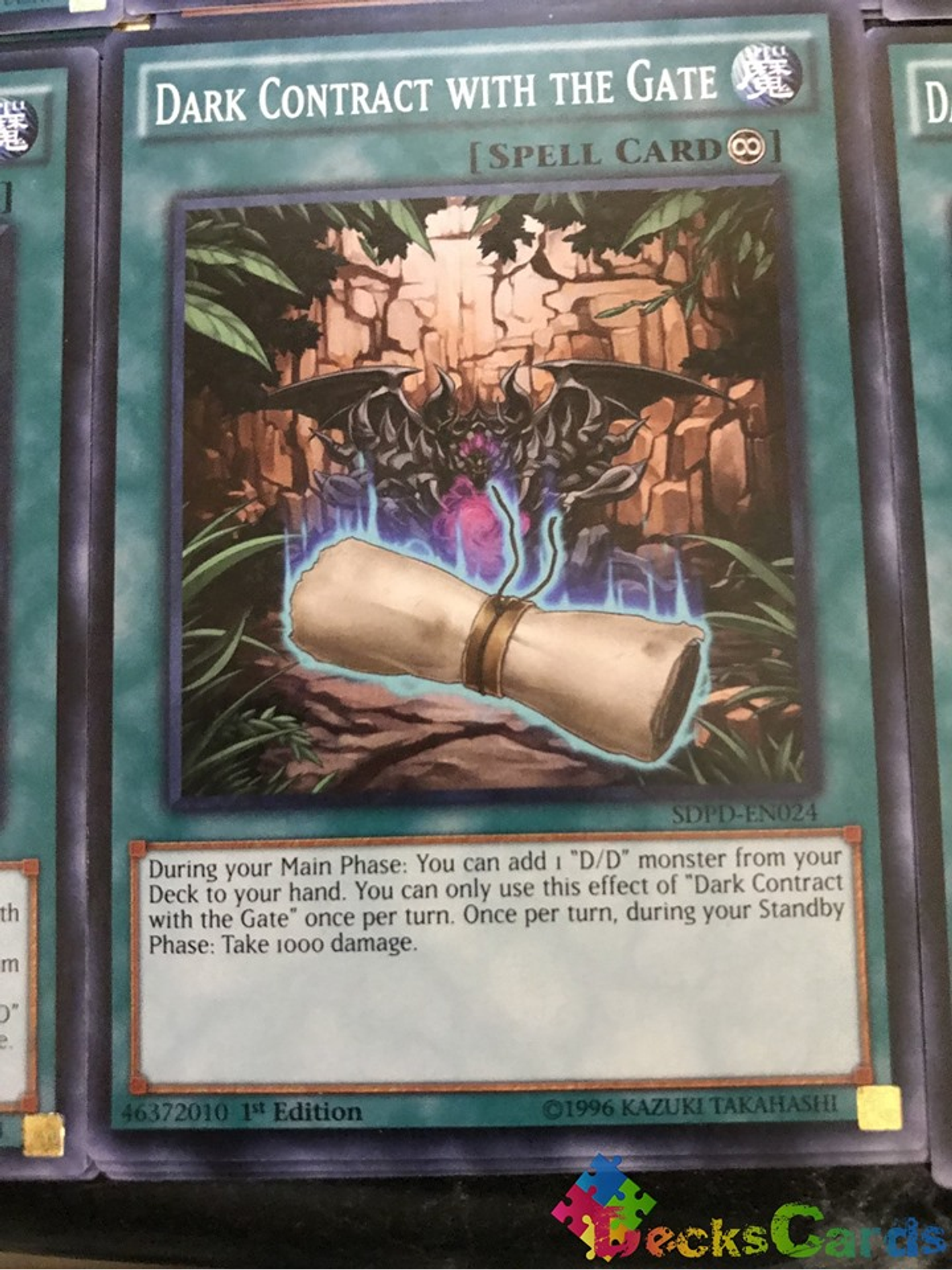 Dark Contract with the Gate - SDPD-EN024 - Common 1st Edition 1