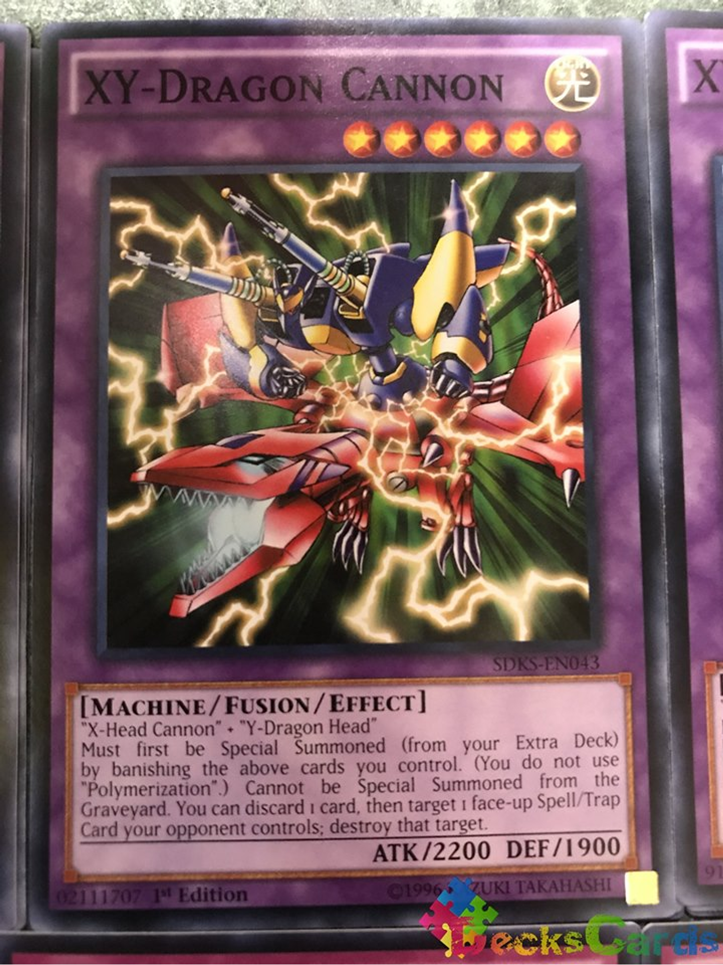 XY-Dragon Cannon - SDKS-EN043 - Common 1st Edition 1
