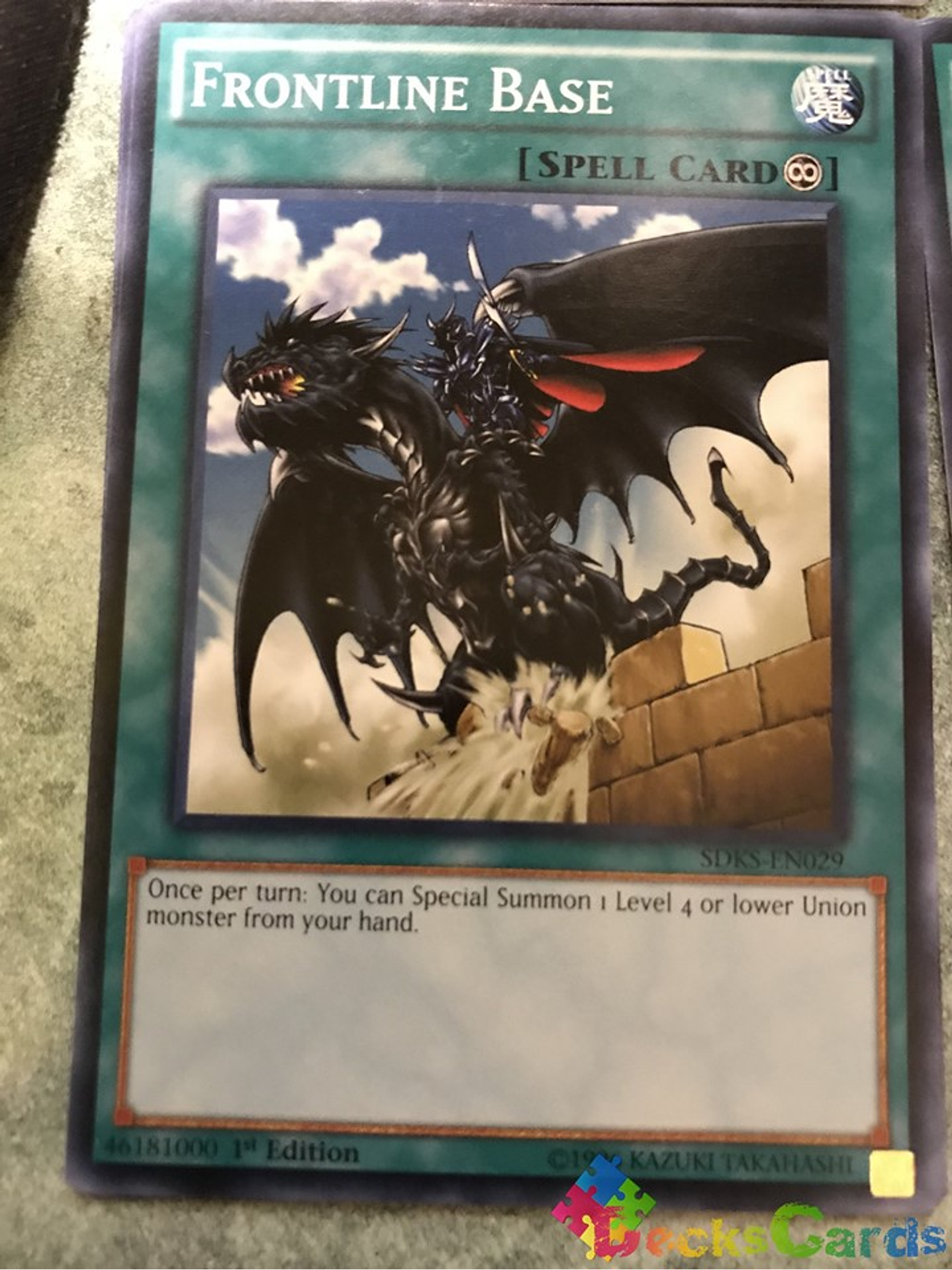 Frontline Base - SDKS-EN029 - Common 1st Edition 1