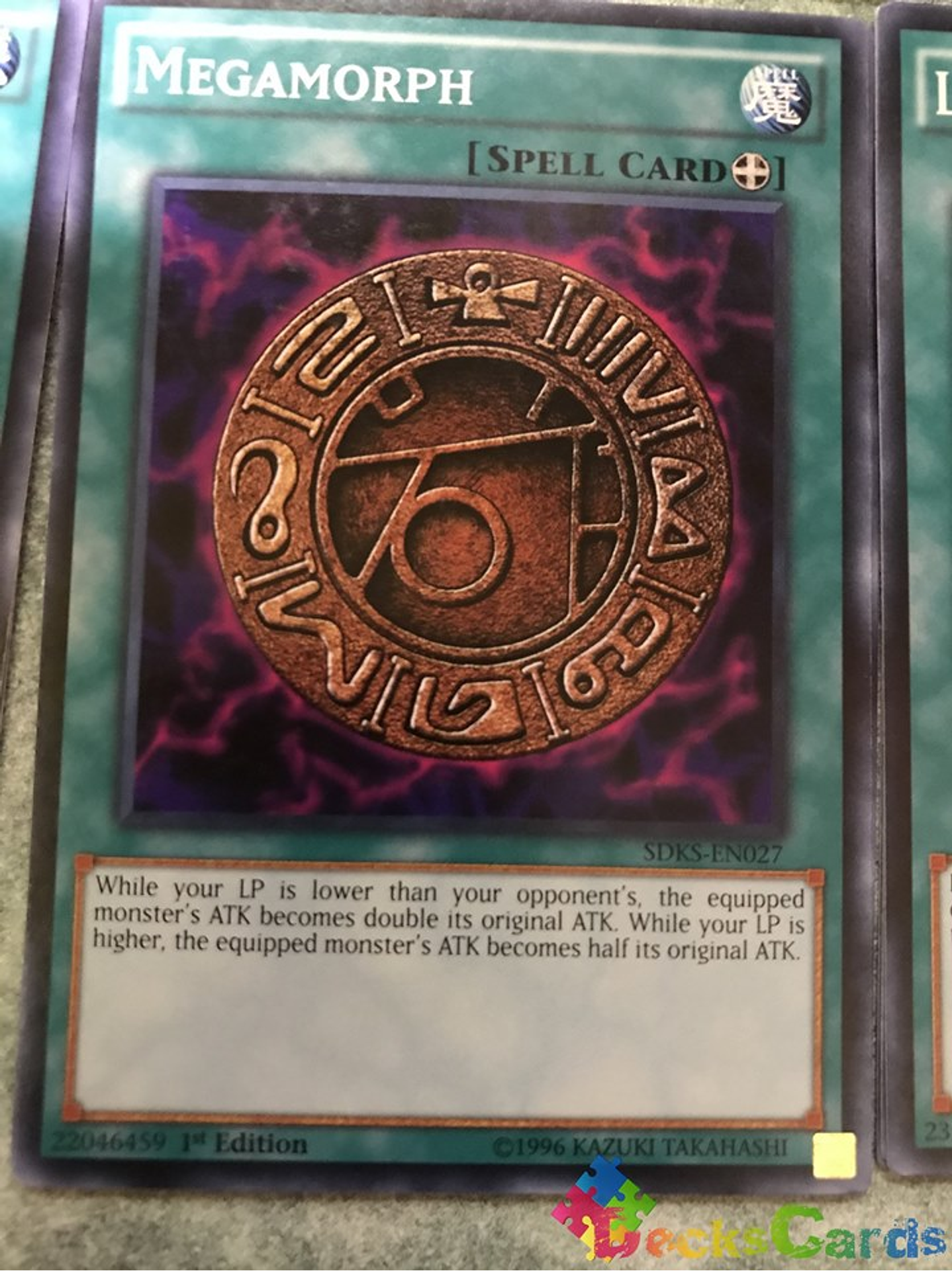 Megamorph - SDKS-EN027 - Common 1st Edition 1