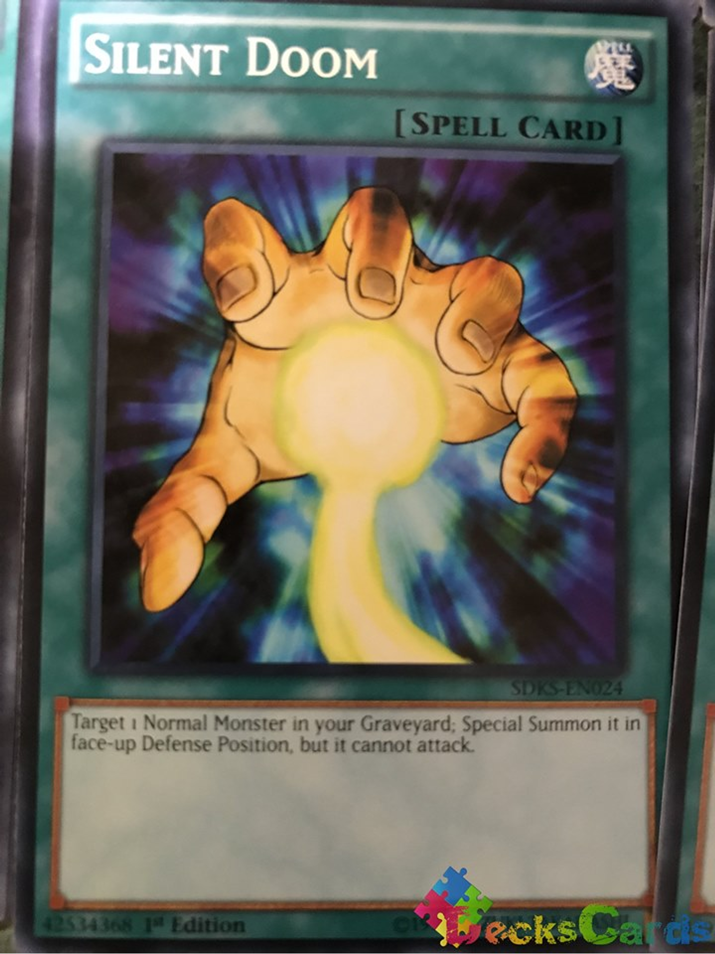 Silent Doom - SDKS-EN024 - Common 1st Edition 1