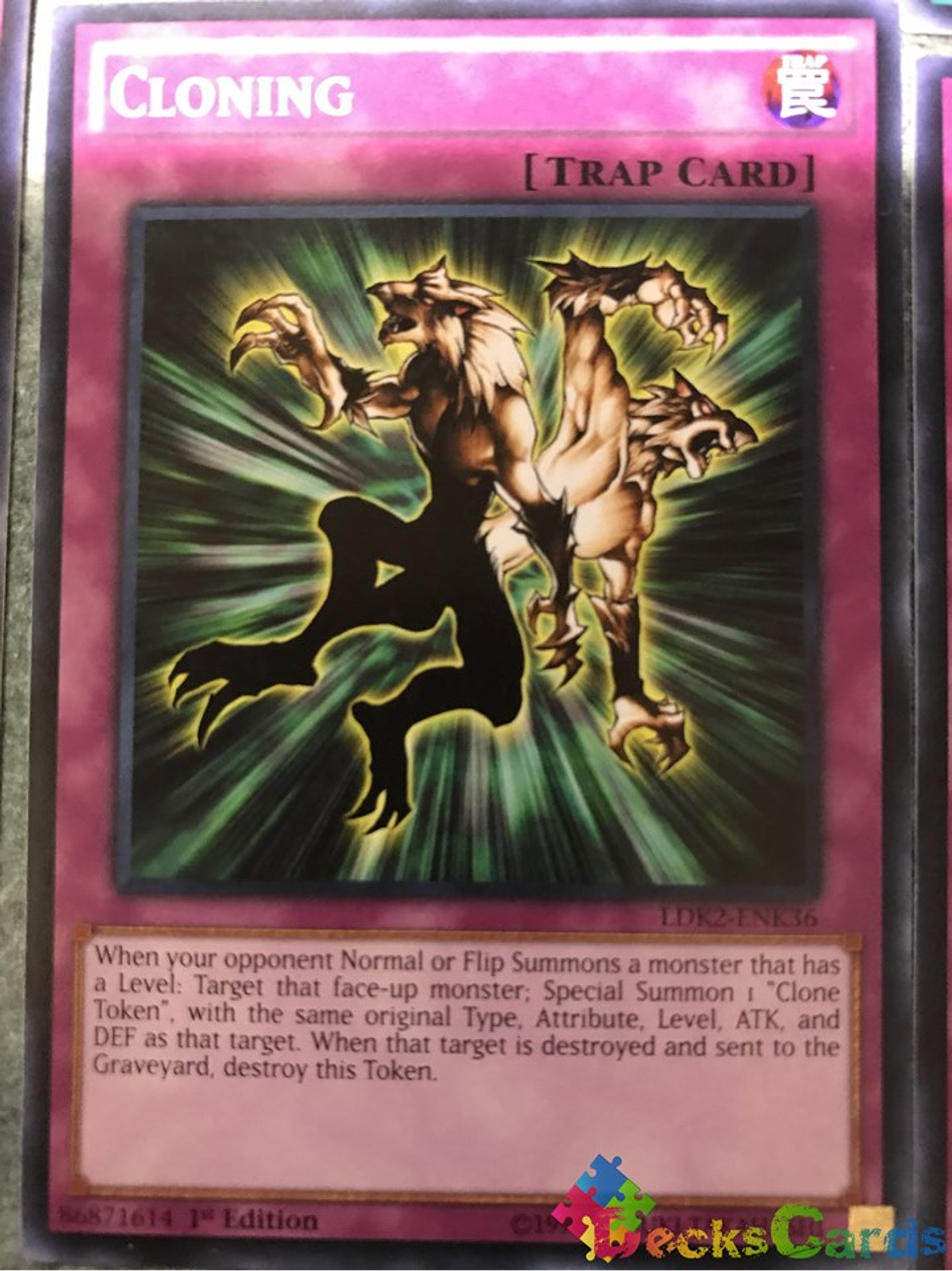 Cloning - LDK2-ENK36 - Common 1st Edition 1