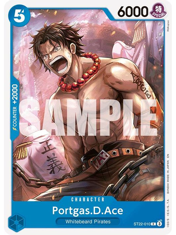 ST22-010 C Portgas.D.Ace 1