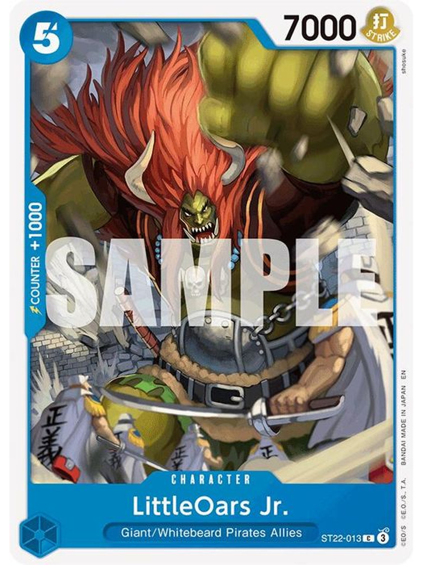 ST22-013 C LittleOars Jr. 1