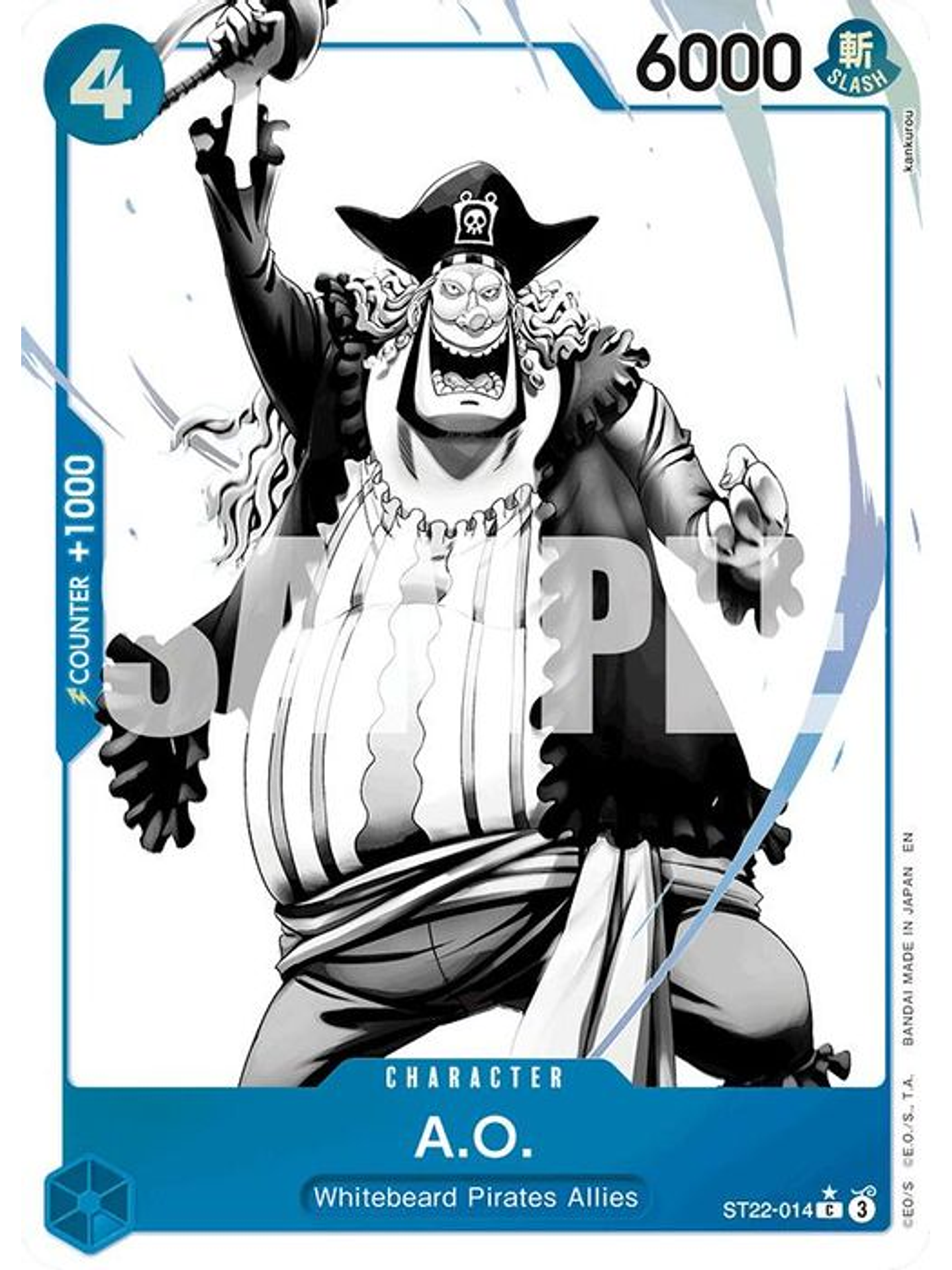 ST22-014 (Alternate Art) A.O. 1