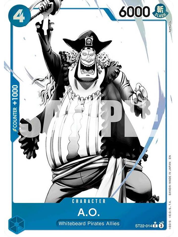 ST22-014 (Alternate Art) A.O. 1