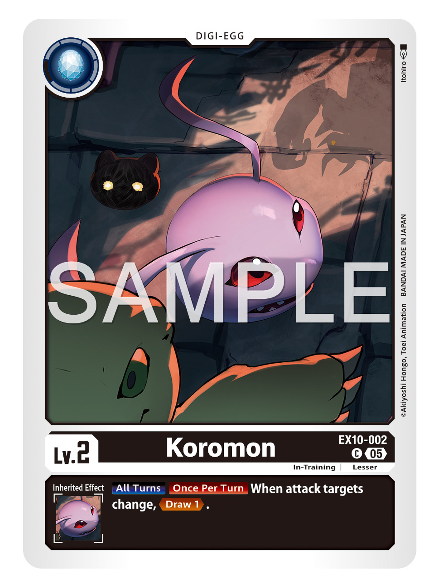 EX10-002 (Limited Foil) Koromon 1