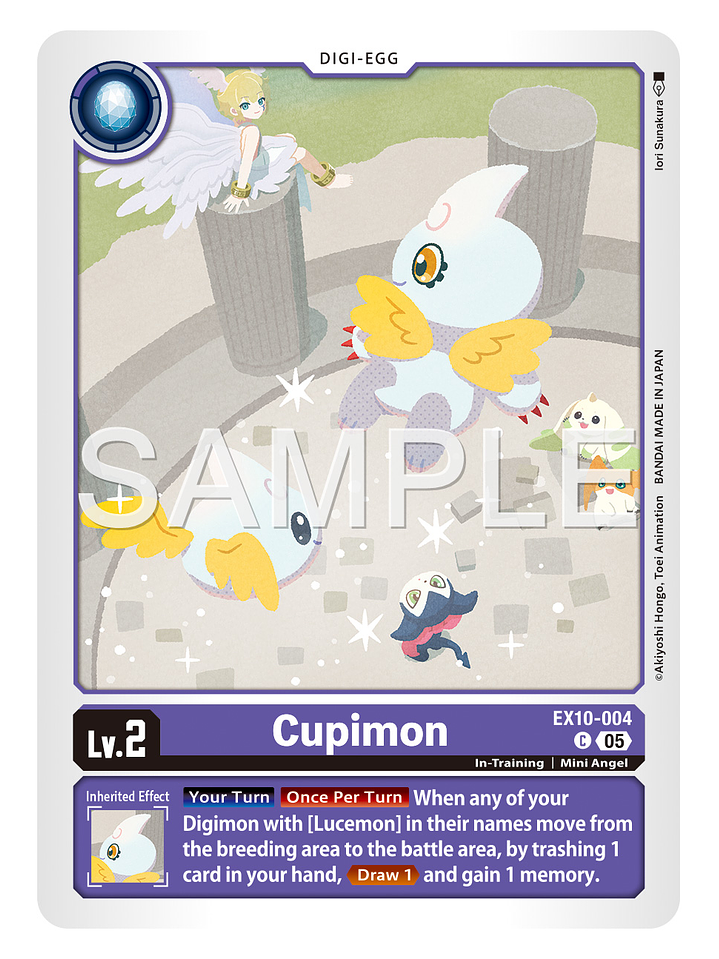 EX10-004 C Cupimon 1