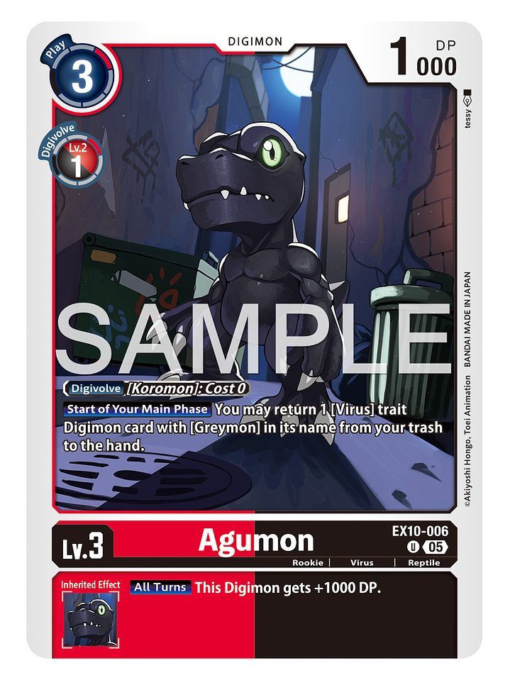 EX10-006 (Limited Foil) Agumon 1