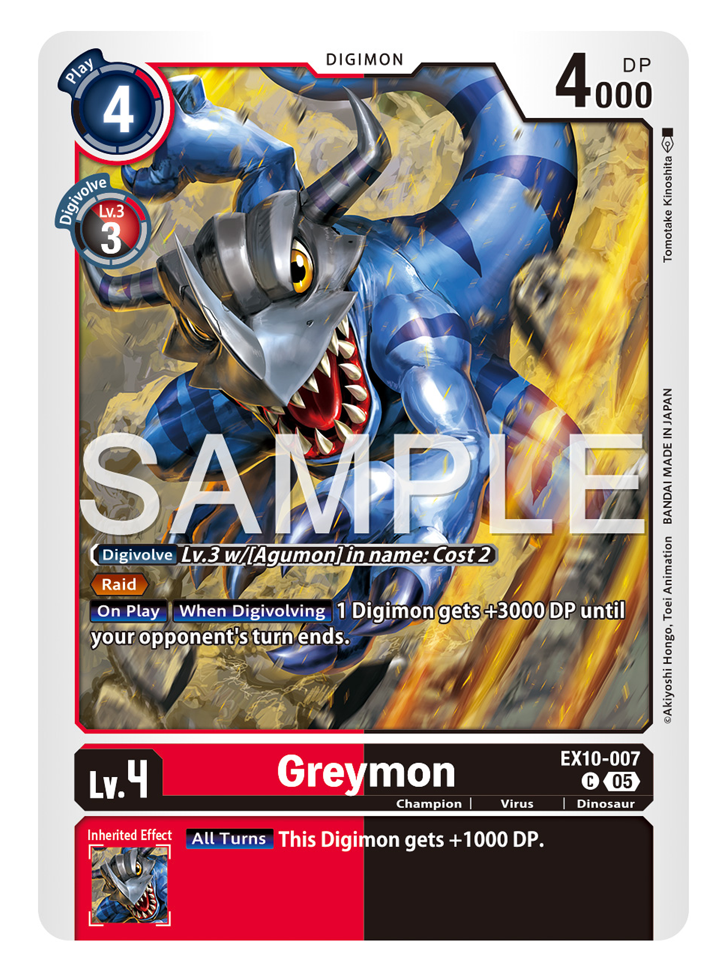 EX10-007 C Greymon 1