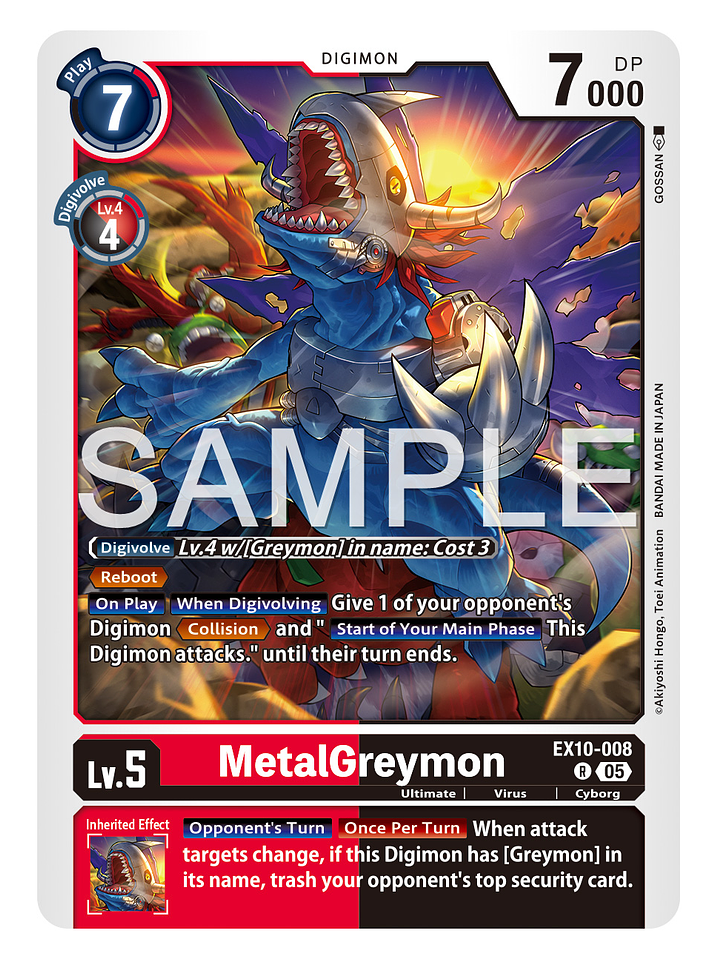 EX10-008 R MetalGreymon 1
