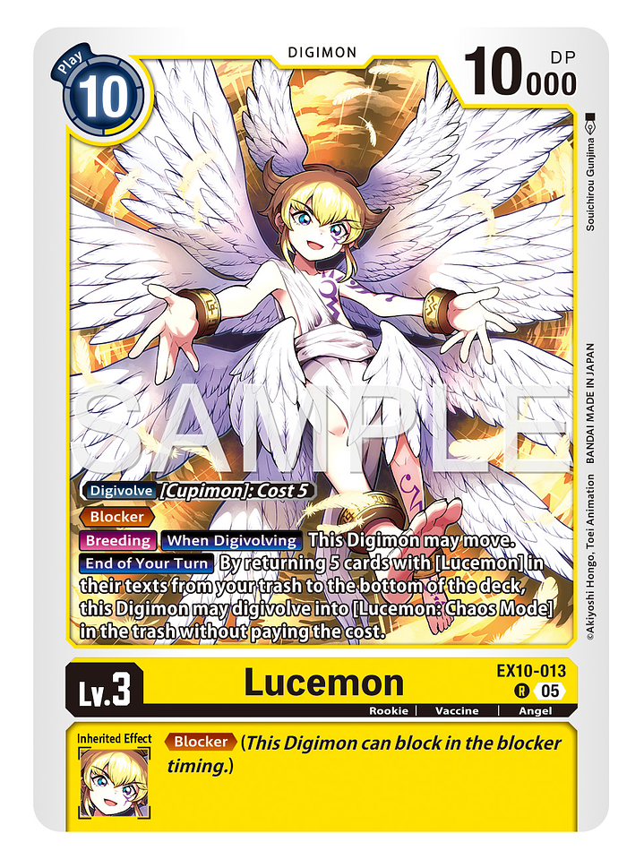 EX10-013 R Lucemon 1