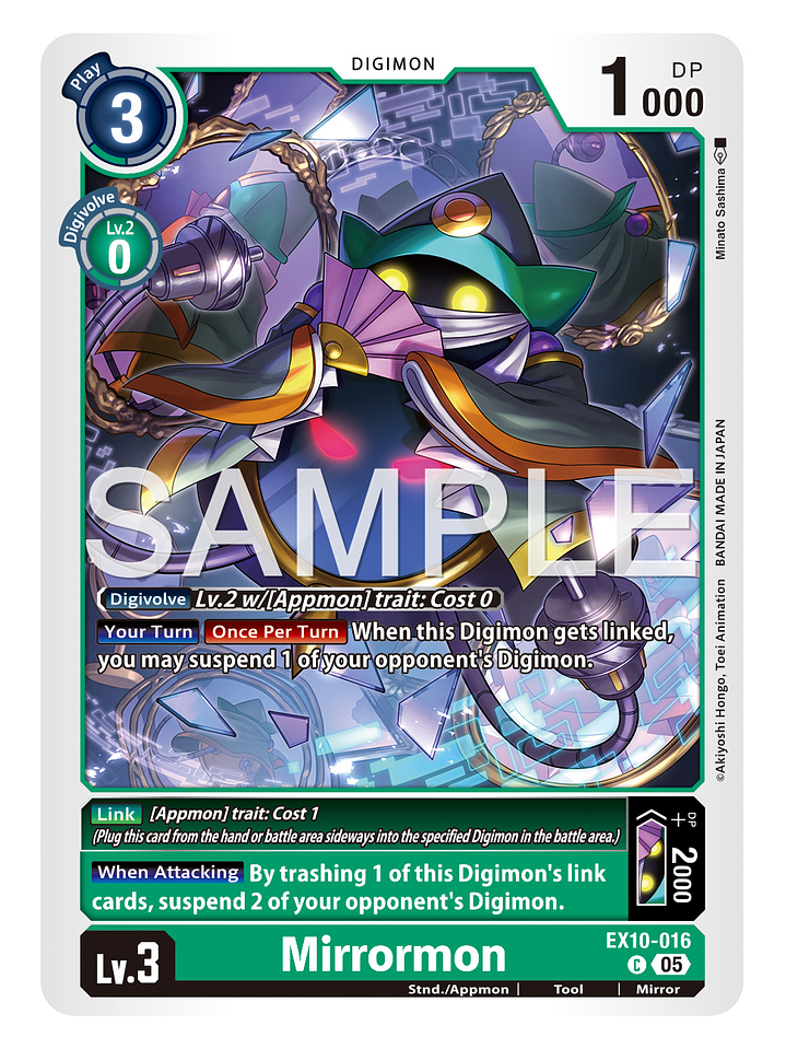 EX10-016 C Mirrormon 1
