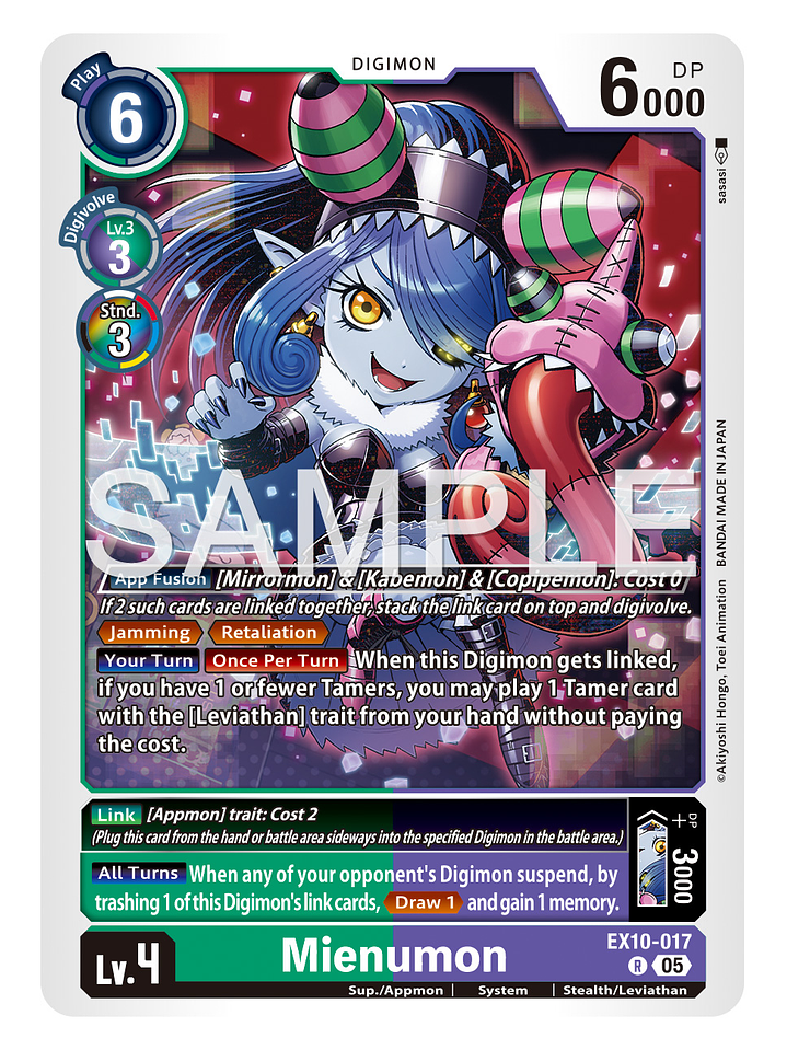 EX10-017 R Mienumon 1