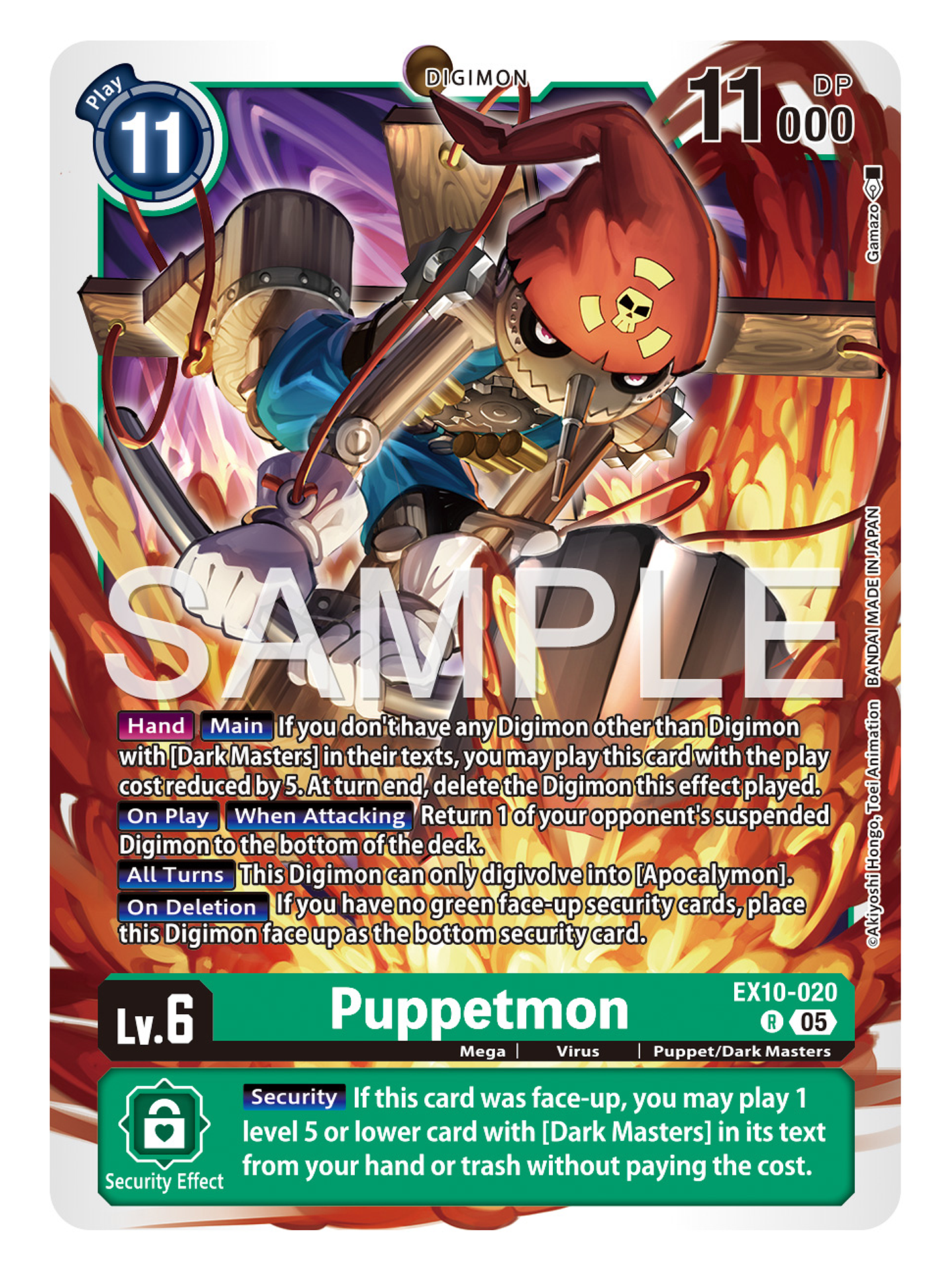 EX10-020 R Puppetmon 1