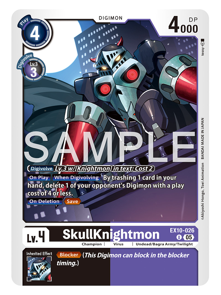 EX10-026 U SkullKnightmon 1
