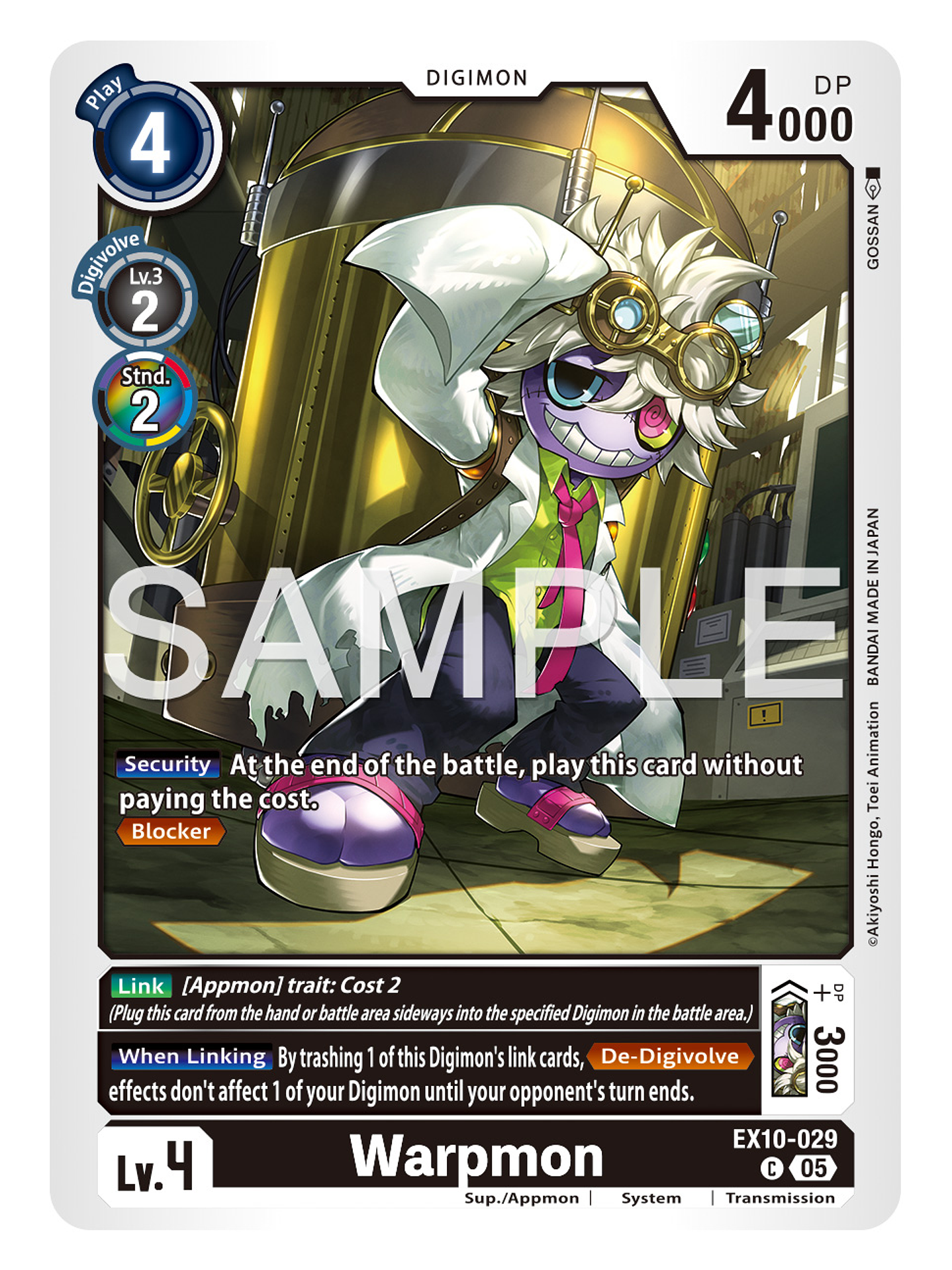 EX10-029 C Warpmon 1