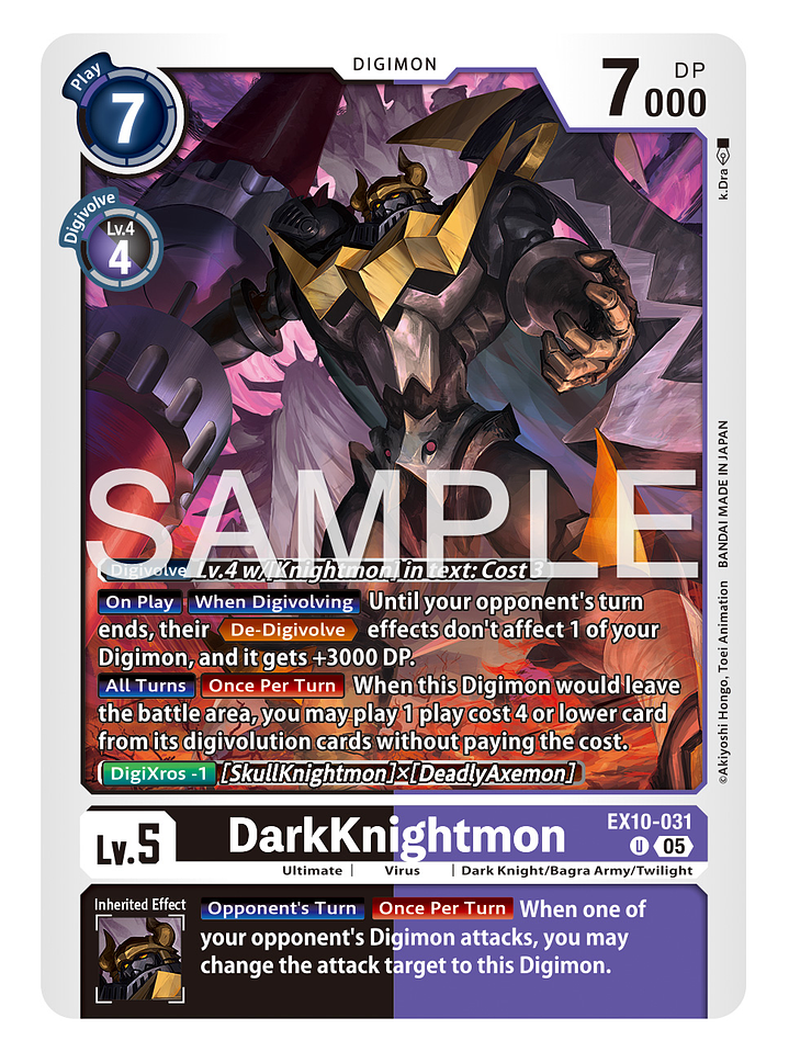 EX10-031 (Limited Foil) DarkKnightmon 1