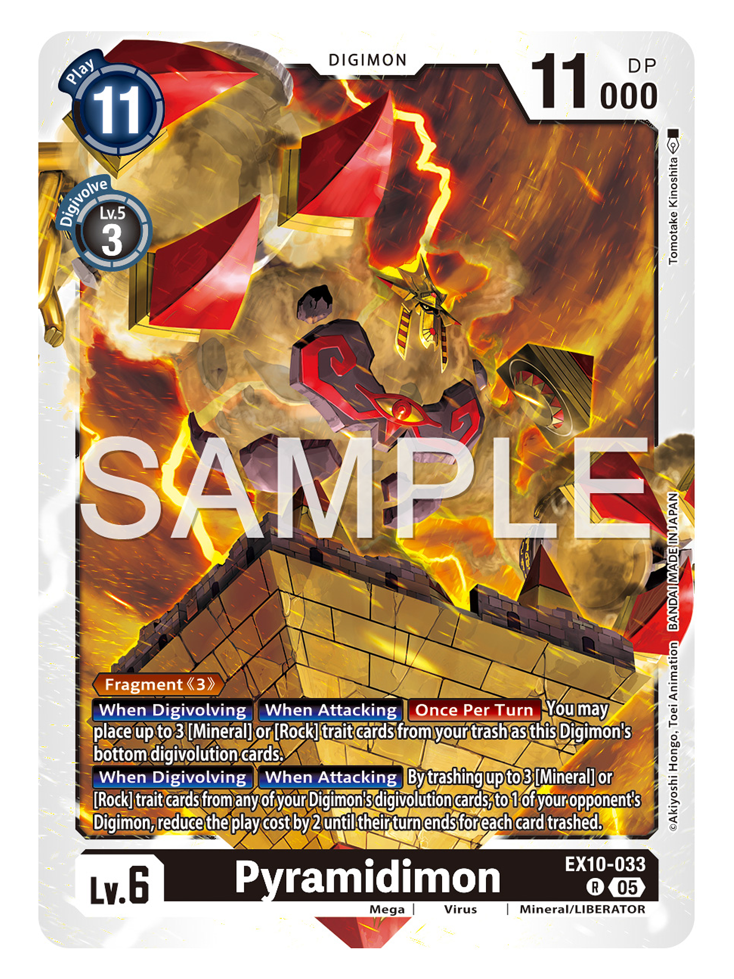 EX10-033 R Pyramidimon 1