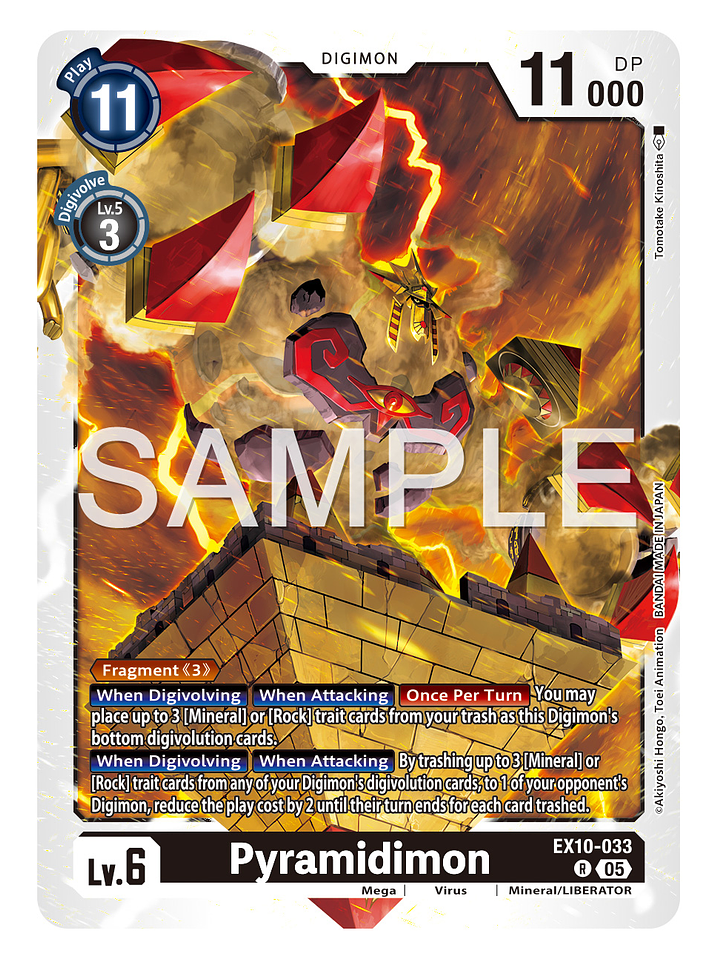 EX10-033 R Pyramidimon 1