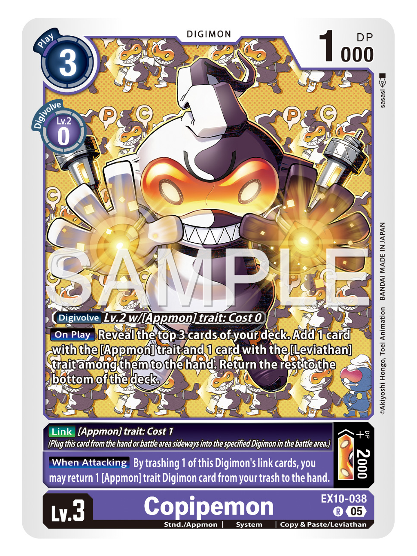 EX10-038 R Copipemon 1