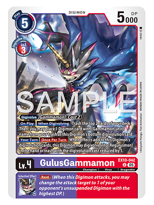 EX10-042 U GulusGammamon