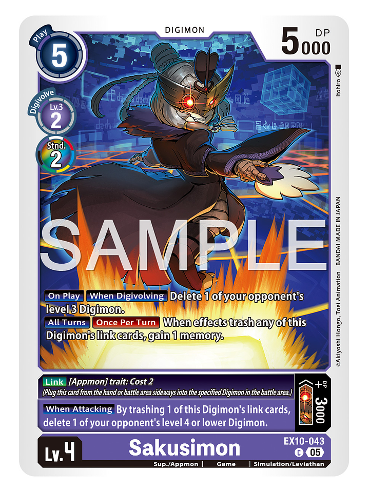 EX10-043 C Sakusimon 1