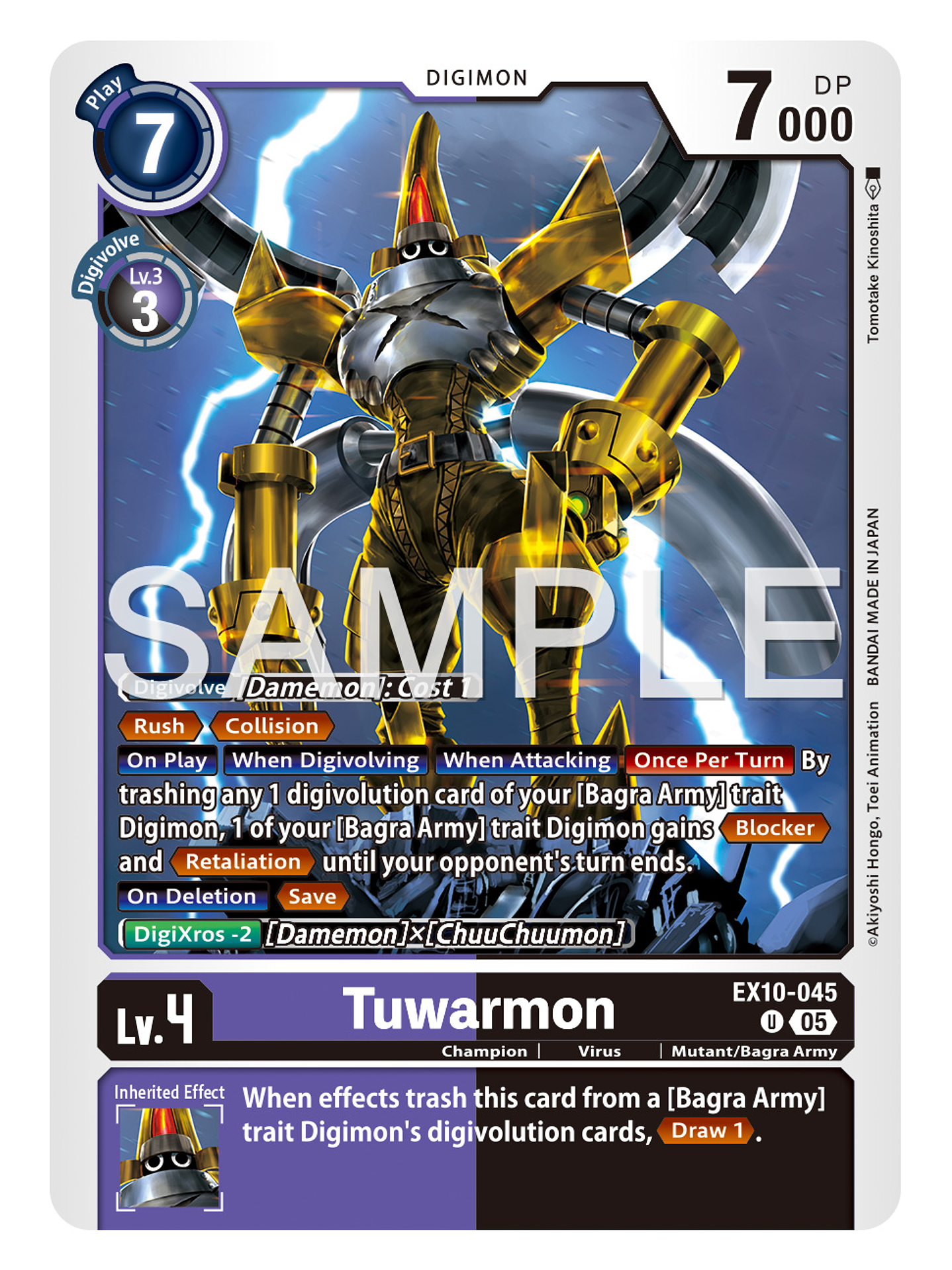 EX10-045 U Tuwarmon 1