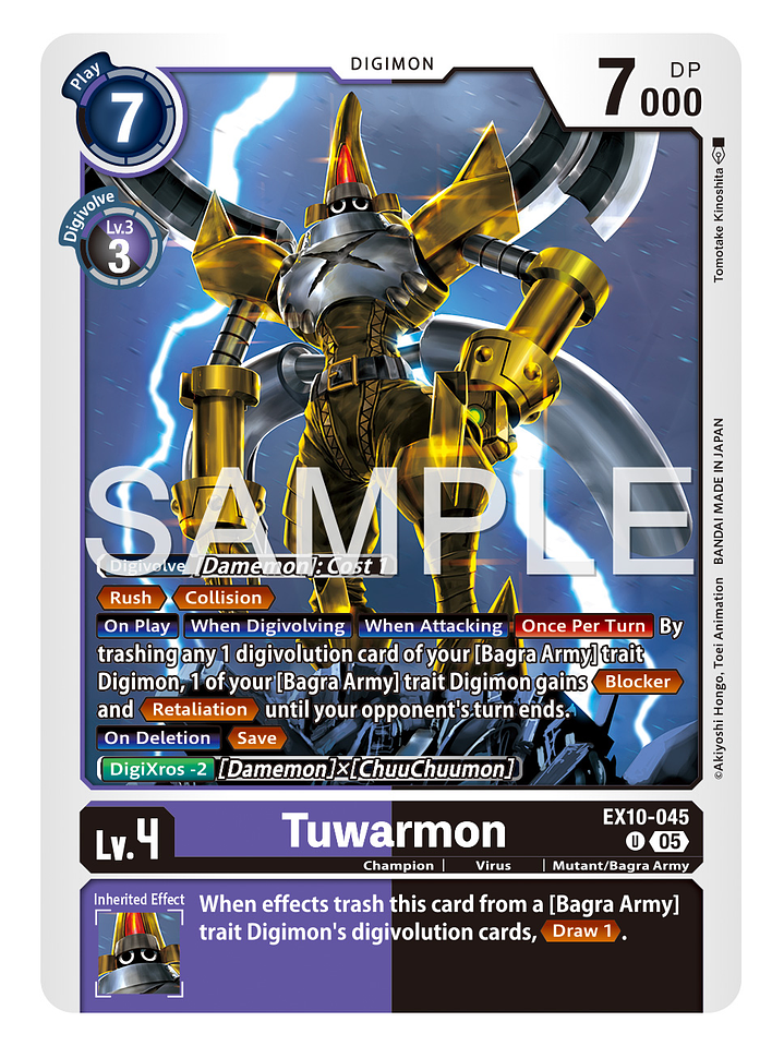 EX10-045 U Tuwarmon 1