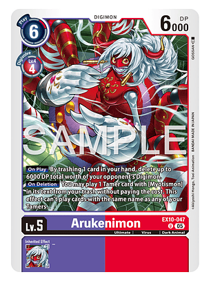 EX10-047 U Arukenimon