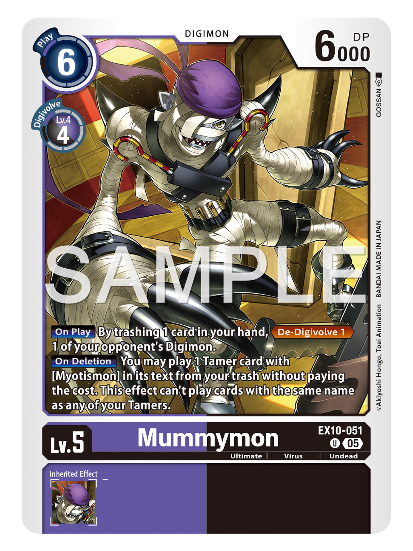 EX10-051 U Mummymon 1