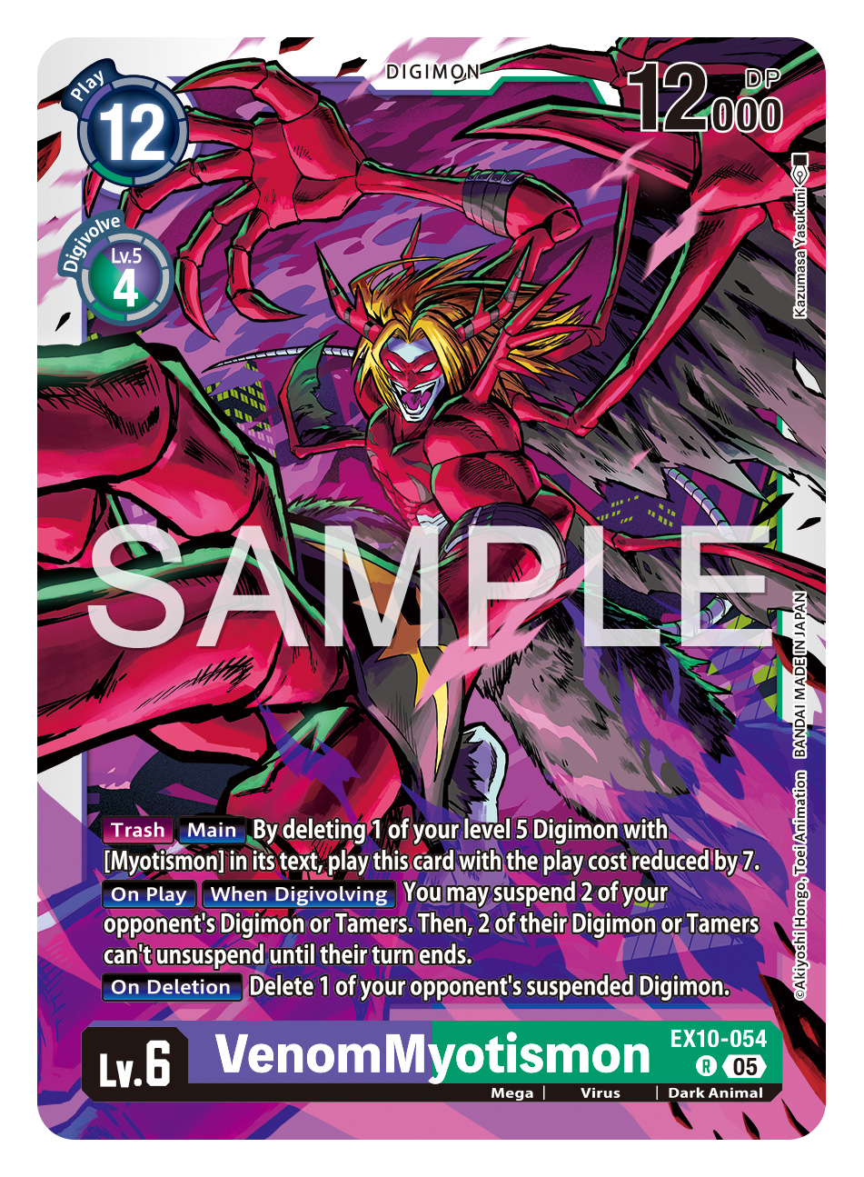 EX10-054 R VenomMyotismon