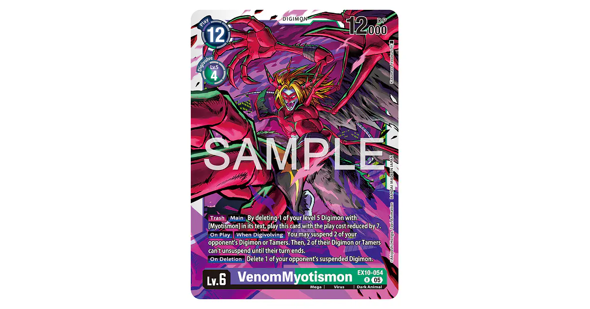 EX10-054 R VenomMyotismon