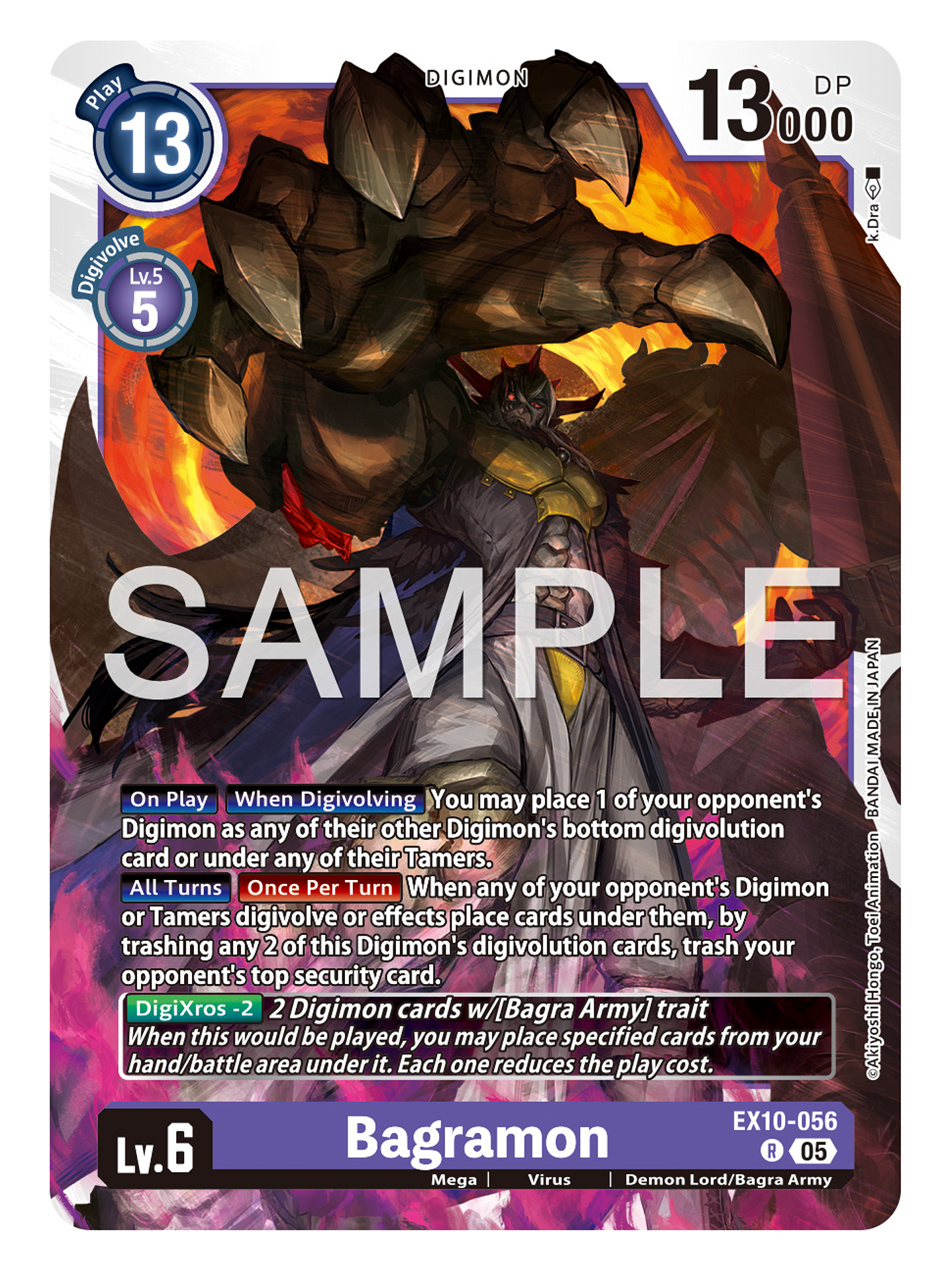 EX10-056 R Bagramon 1