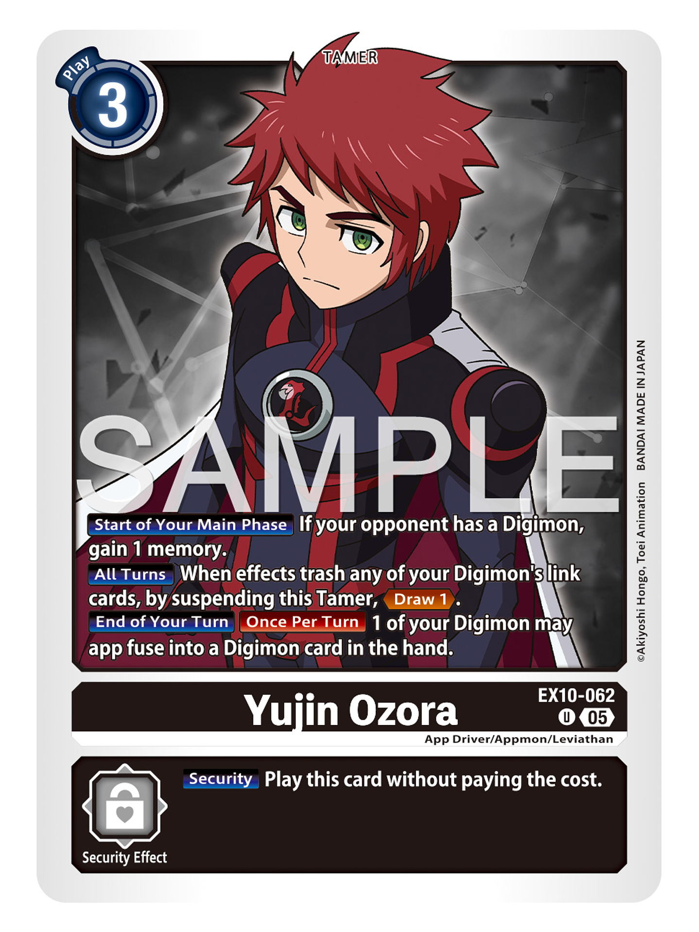 EX10-062 U Yujin Ozora 1