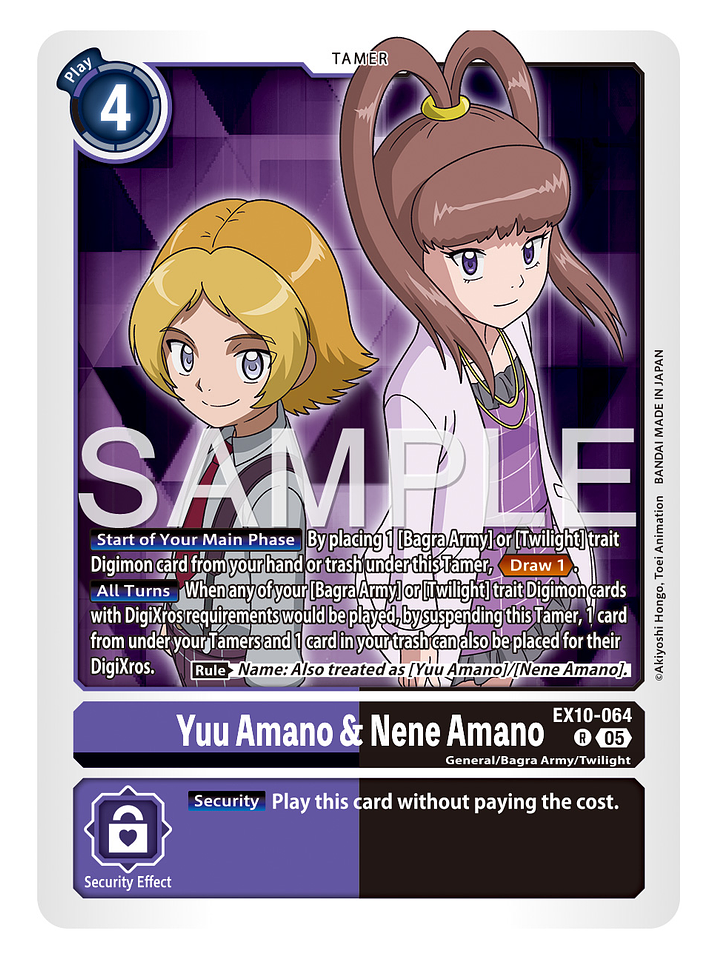 EX10-064 R Yuu Amano & Nene Amano 1