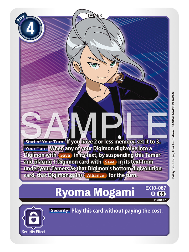 EX10-067 U Ryoma Mogami 1
