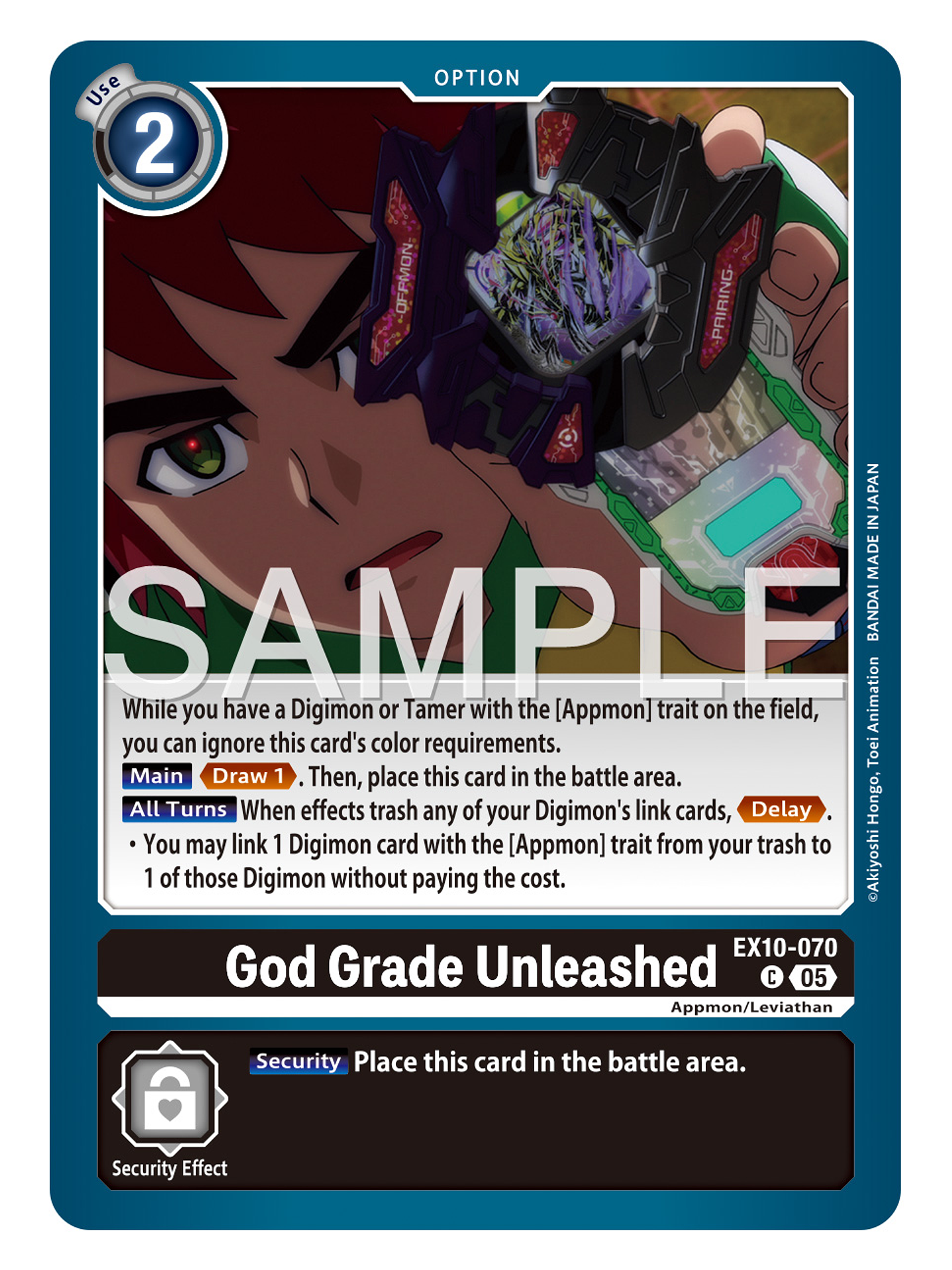 EX10-070 C God Grade Unleashed 1