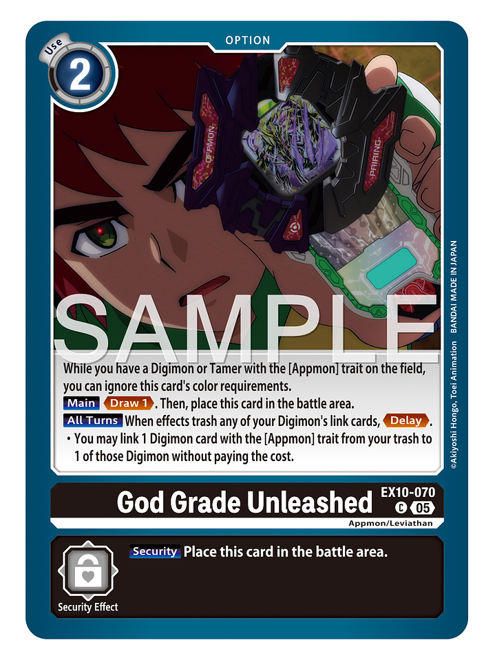 EX10-070 C God Grade Unleashed 1