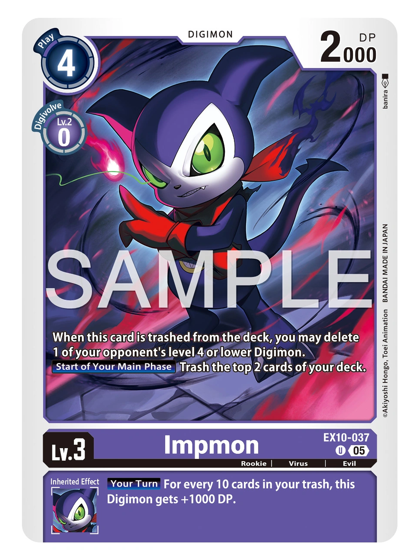 EX10-037 U Impmon 1