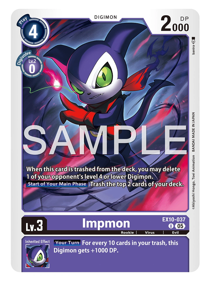 EX10-037 (Limited Foil) Impmon 1