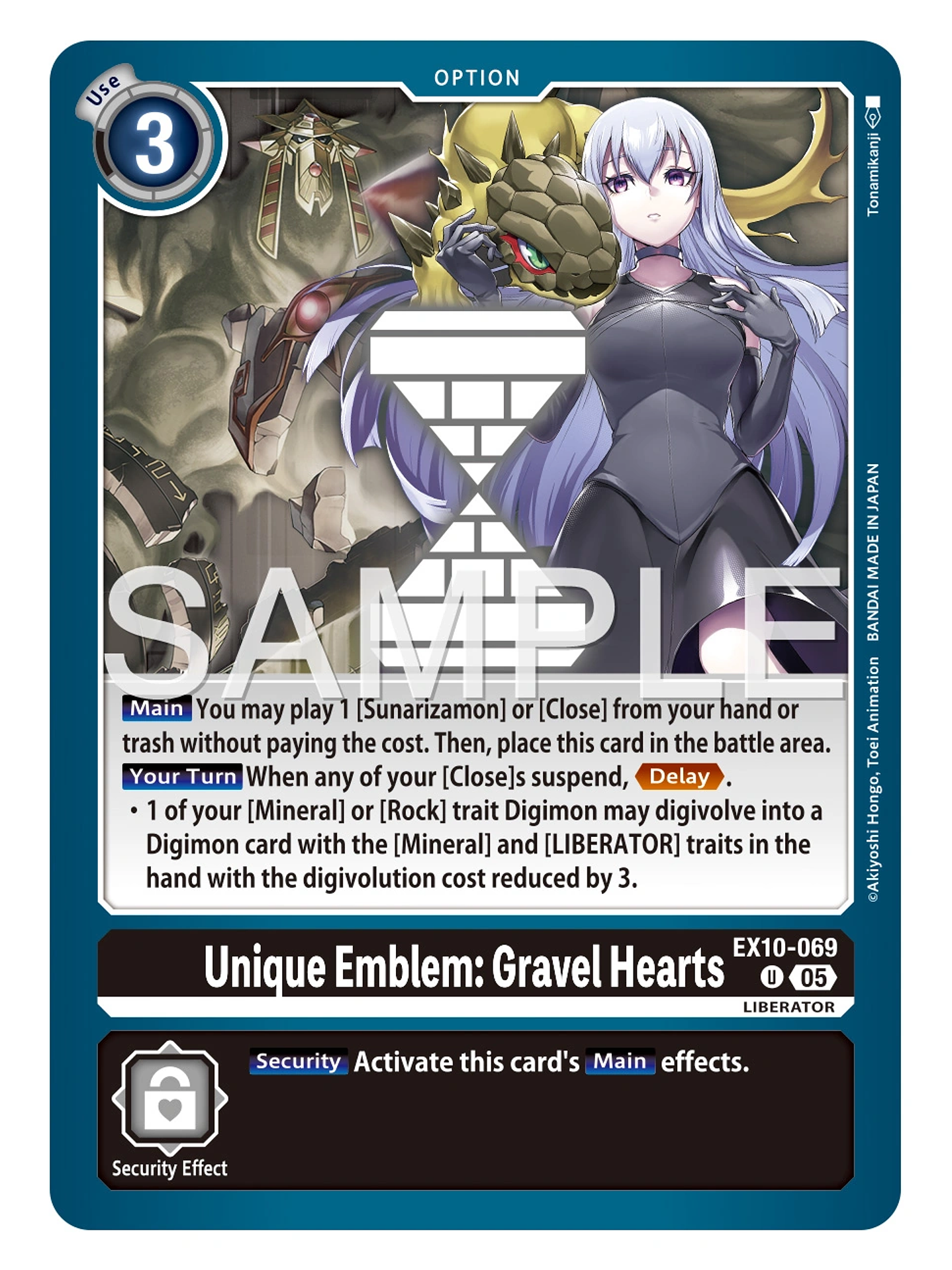 EX10-069 U Unique Emblem: Gravel Hearts 1