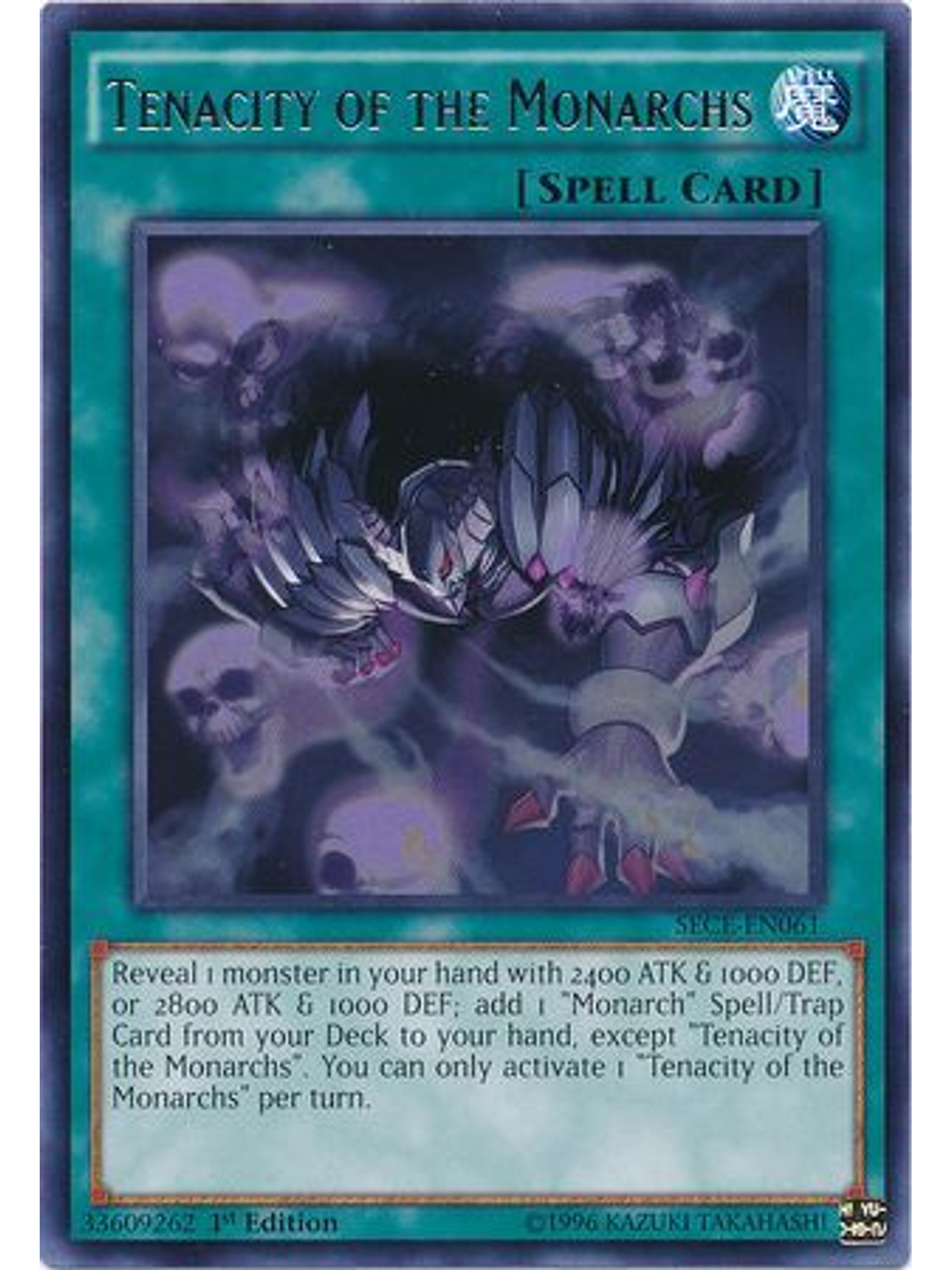 Tenacity of the Monarchs - MP25-EN025 - Starlight Rare 1st Edition 1