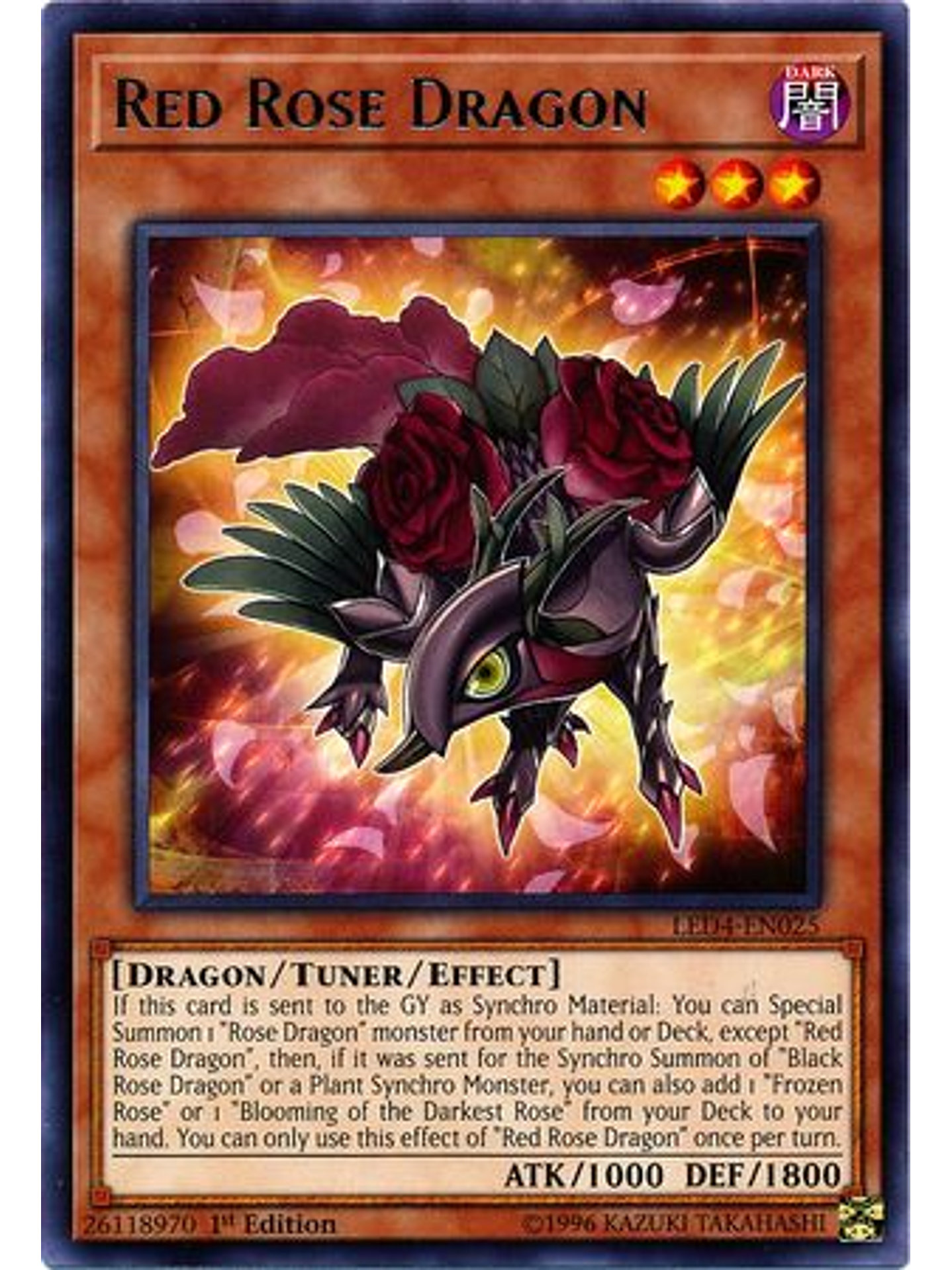 Red Rose Dragon - MP25-EN037 - Starlight Rare 1st Edition 1