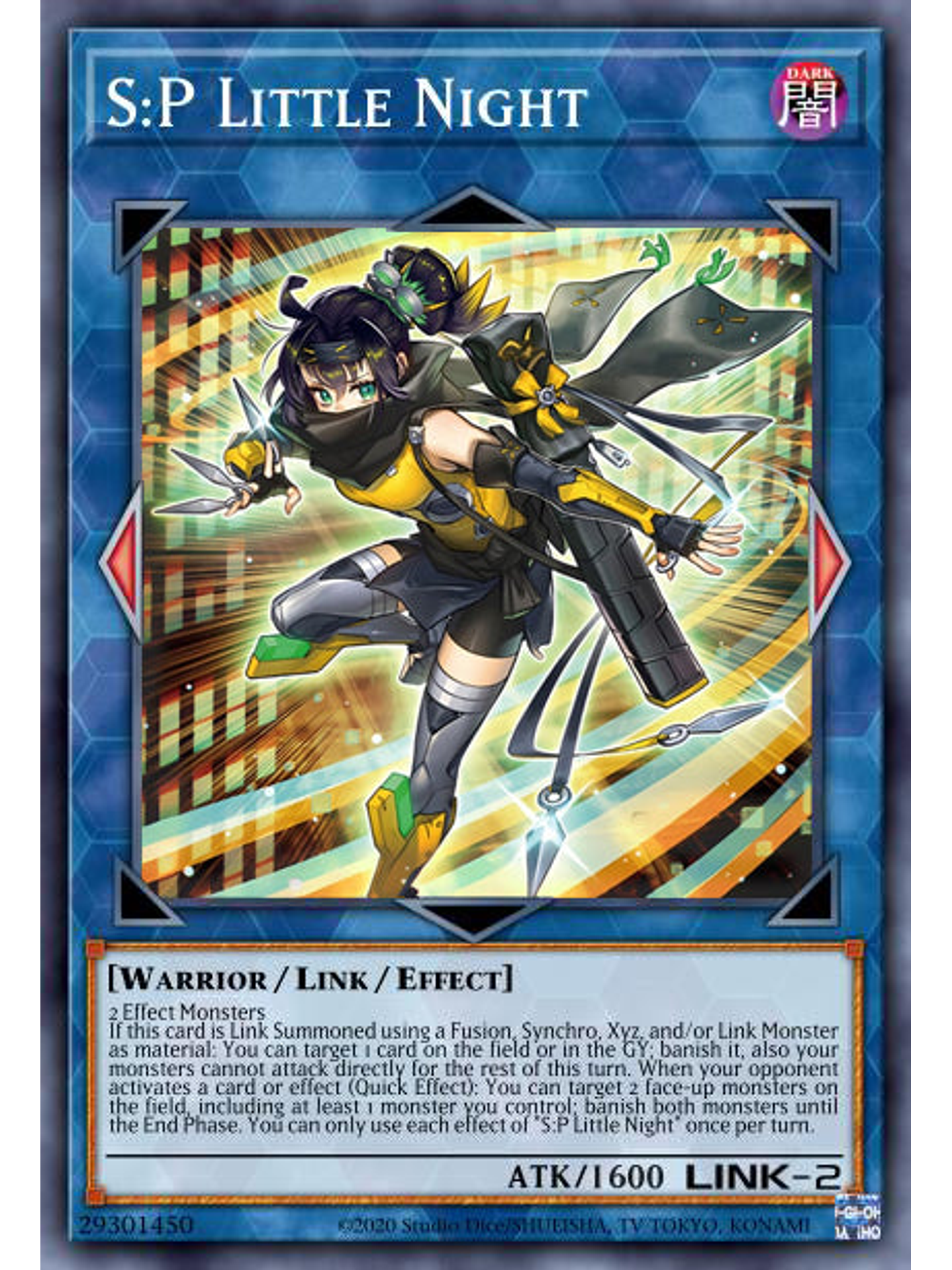 S:P Little Knight - MP25-EN047 - Starlight Rare 1st Edition 1