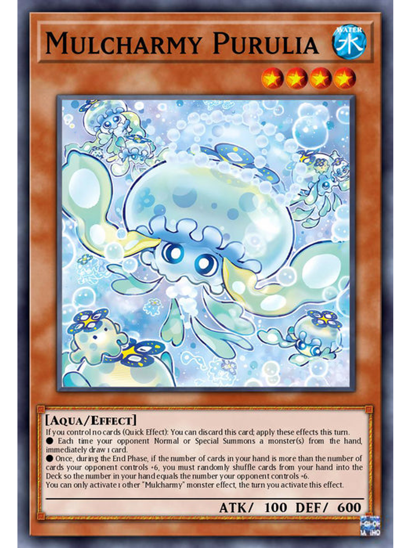 Mulcharmy Purulia - MP25-EN085 - Prismatic Secret Rare 1st Edition 1